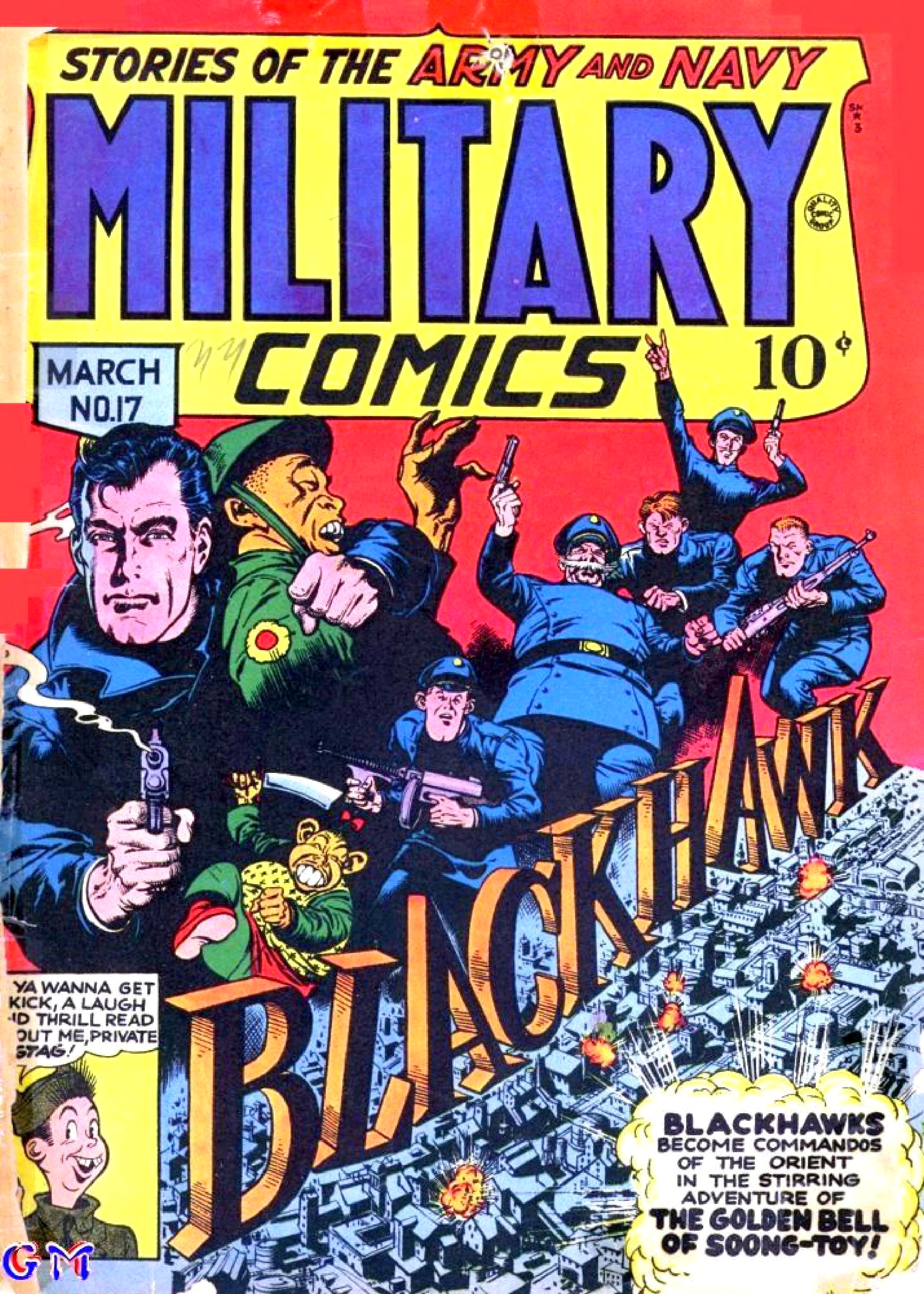 Military Comics #17 cover
