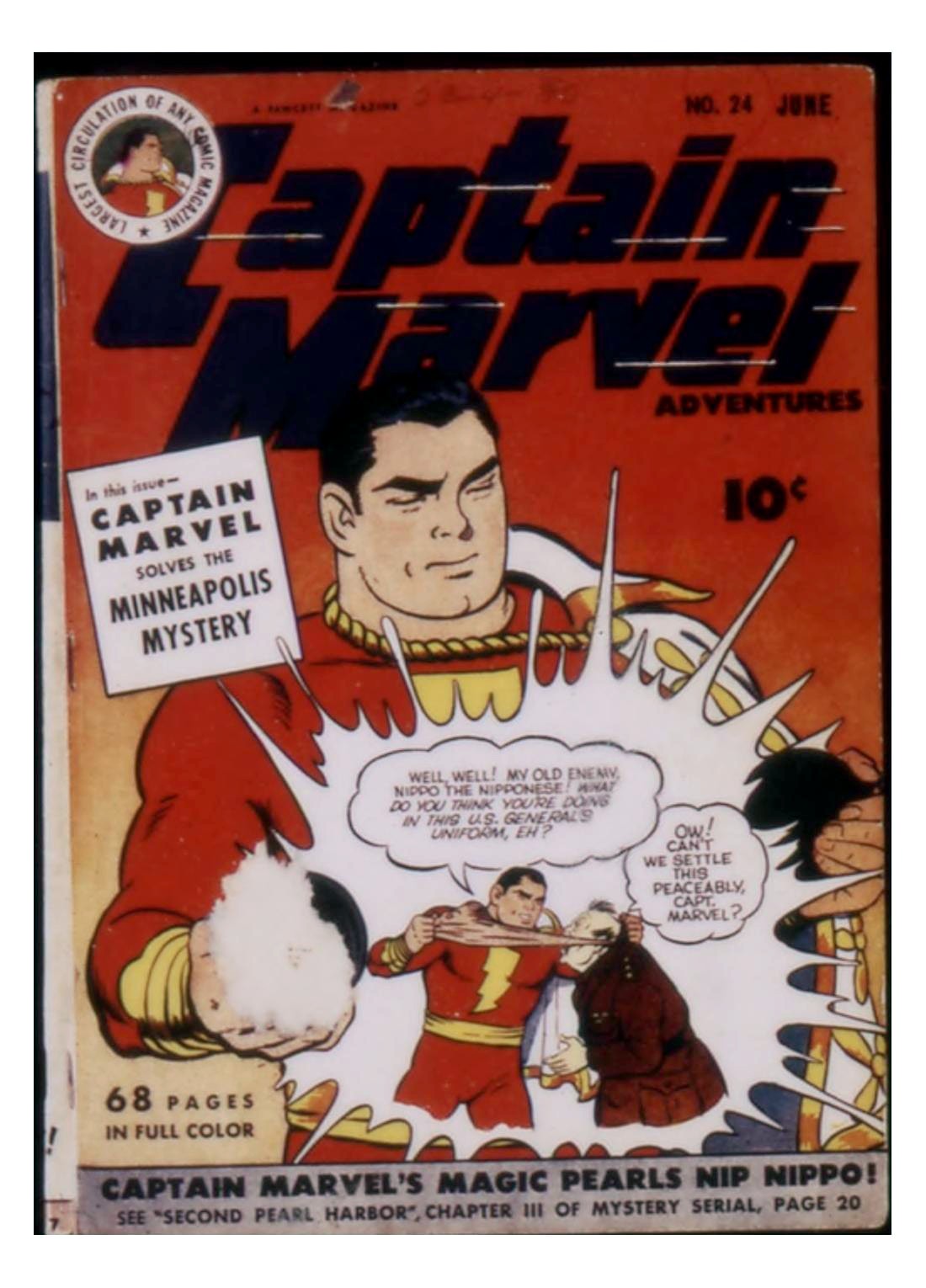 Captain Marvel Adventures #24