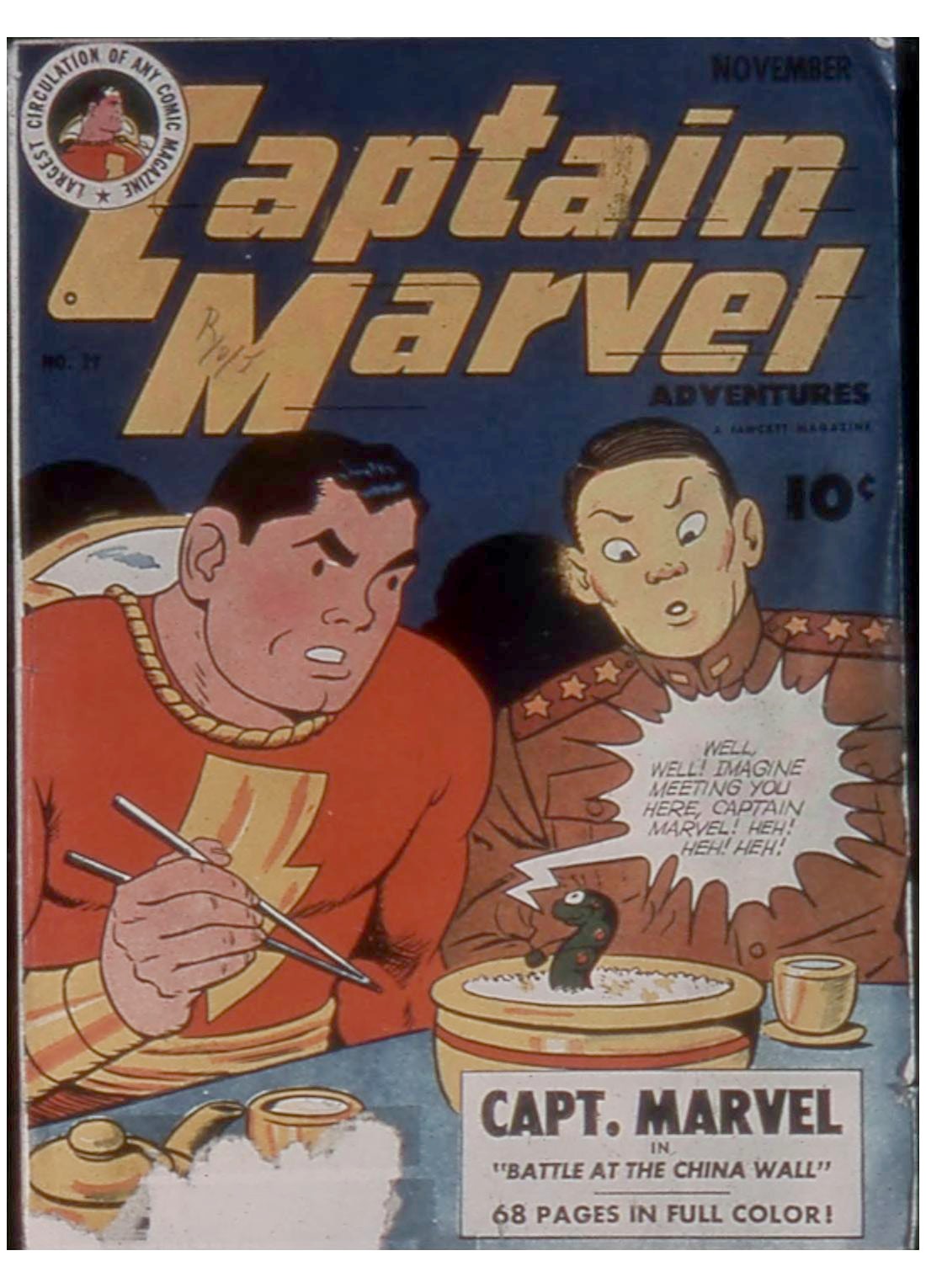 Captain Marvel Adventures #29