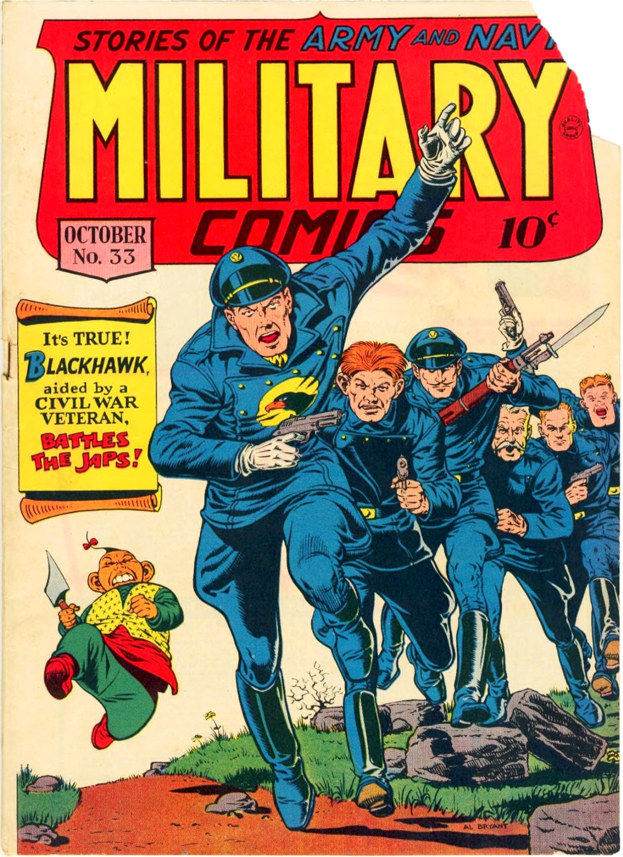 Military Comics #33 cover