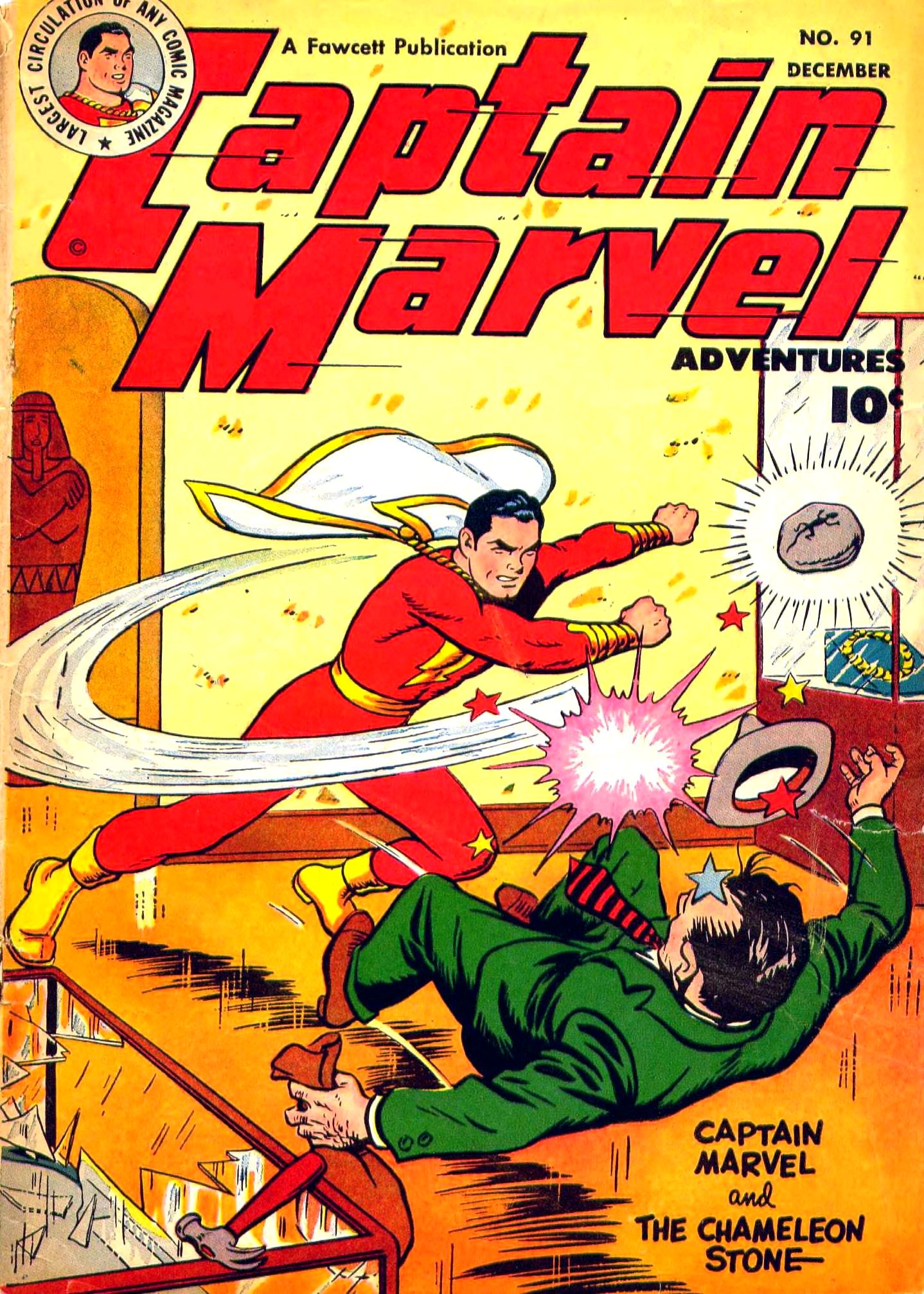 Captain Marvel Adventures #91 cover