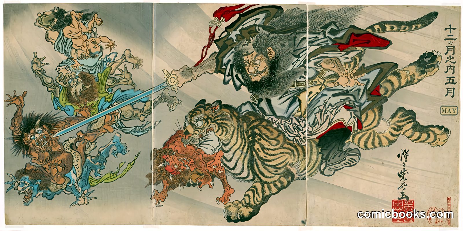 May: Shoki the Demon Queller Riding on a Tiger, Subjugating Goblins, from the series "Of the Twelve Months: the Fifth (Junikagetsu no uchi: gogatsu)" by Kawanabe Kyôsai