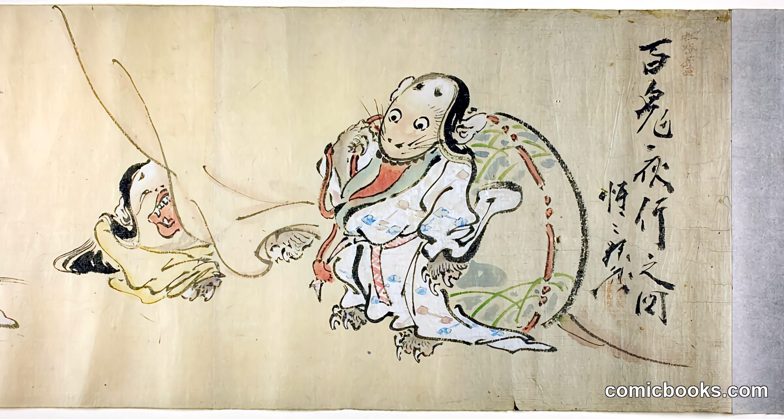 The Comic Brush: Edo & Meiji