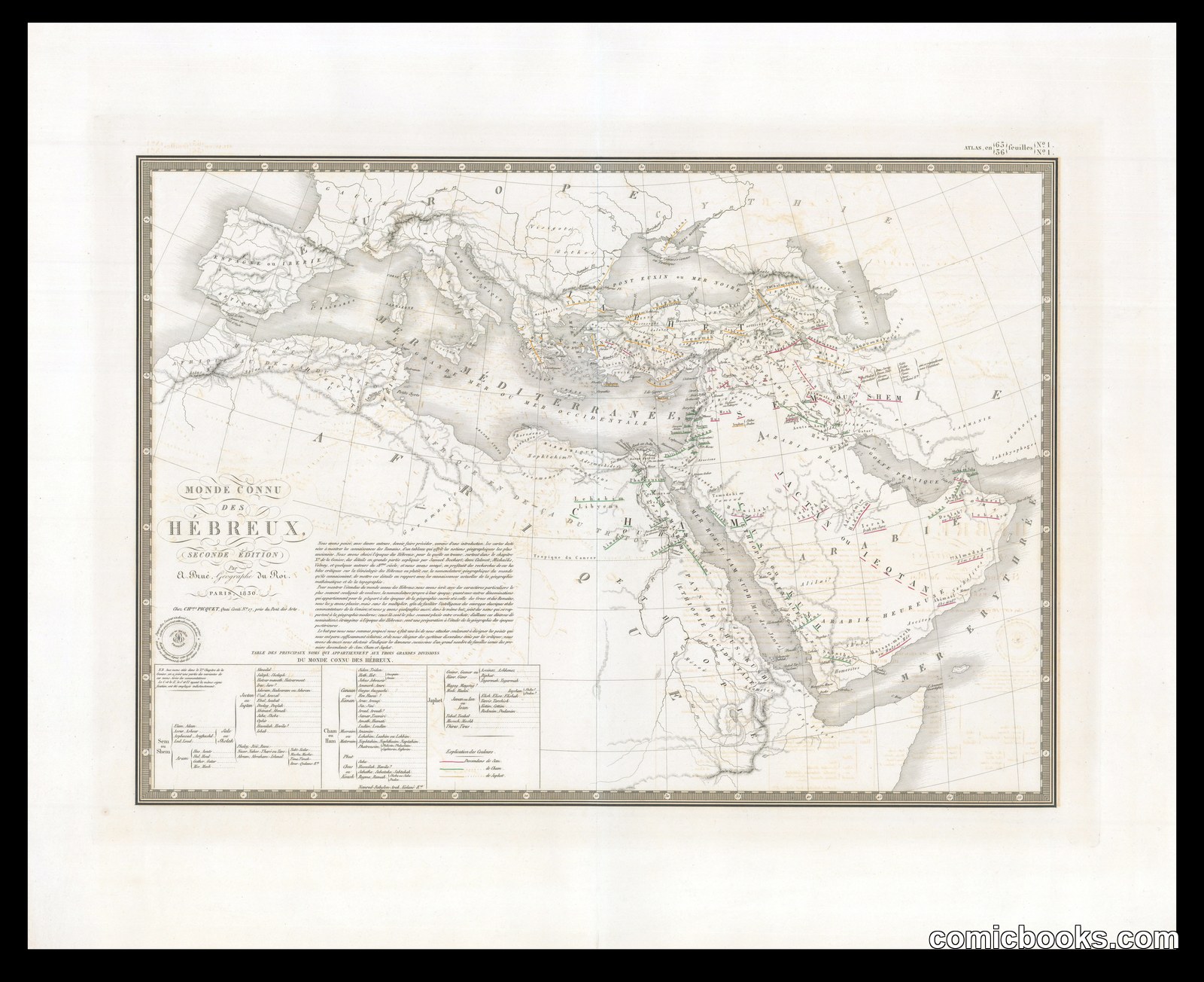 Monde connu des Hébreux (The Known World of the Hebrews) by Brué, Adrien Hubert, 1786-1832