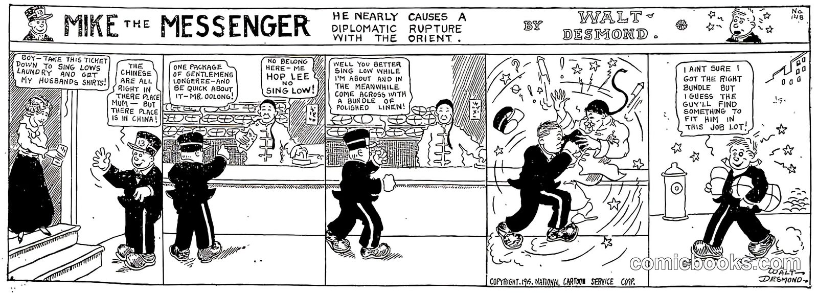 Mike the Messenger