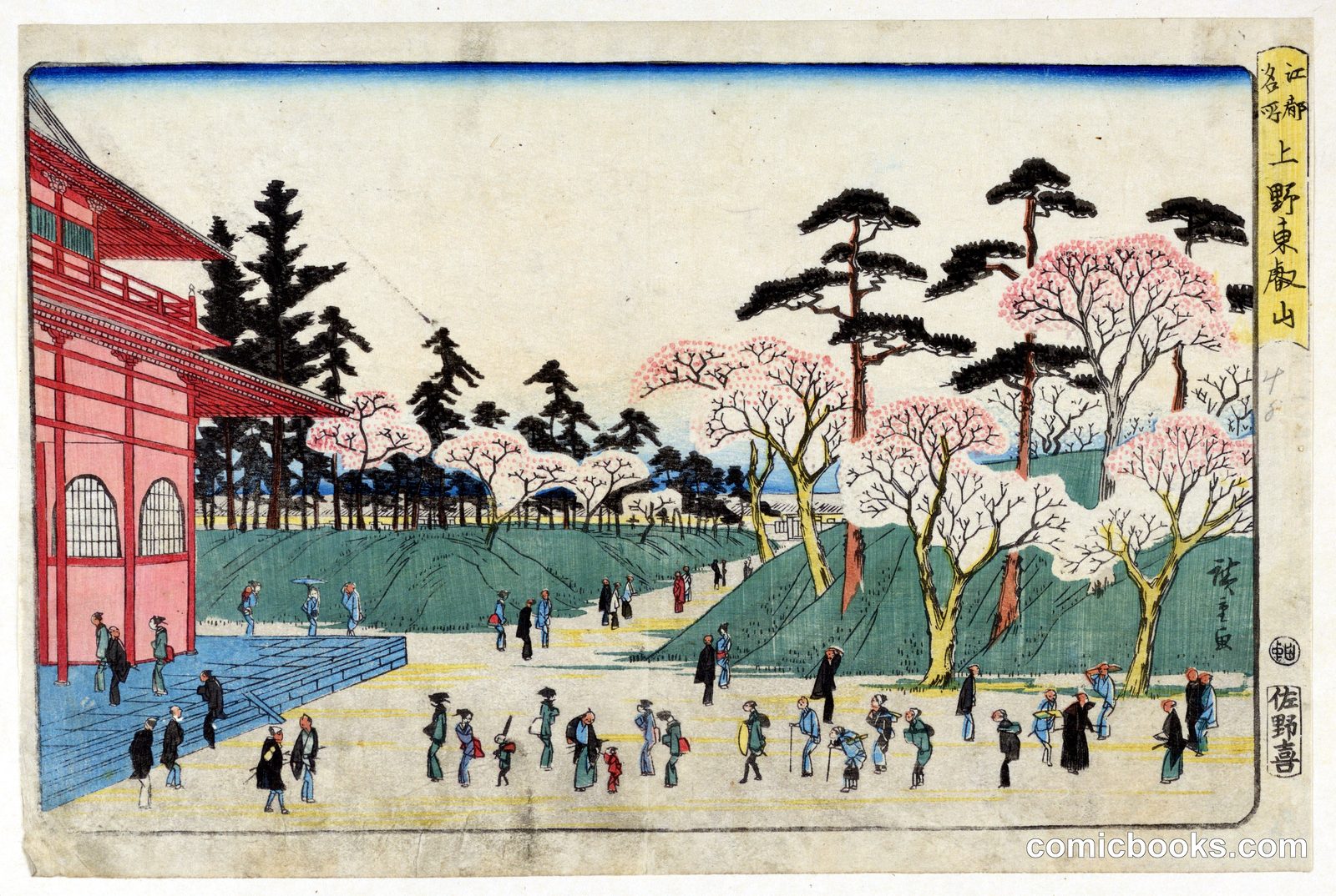 Temple Viewing During Springtime by Ando Hiroshige, Japanese, 1797–1858