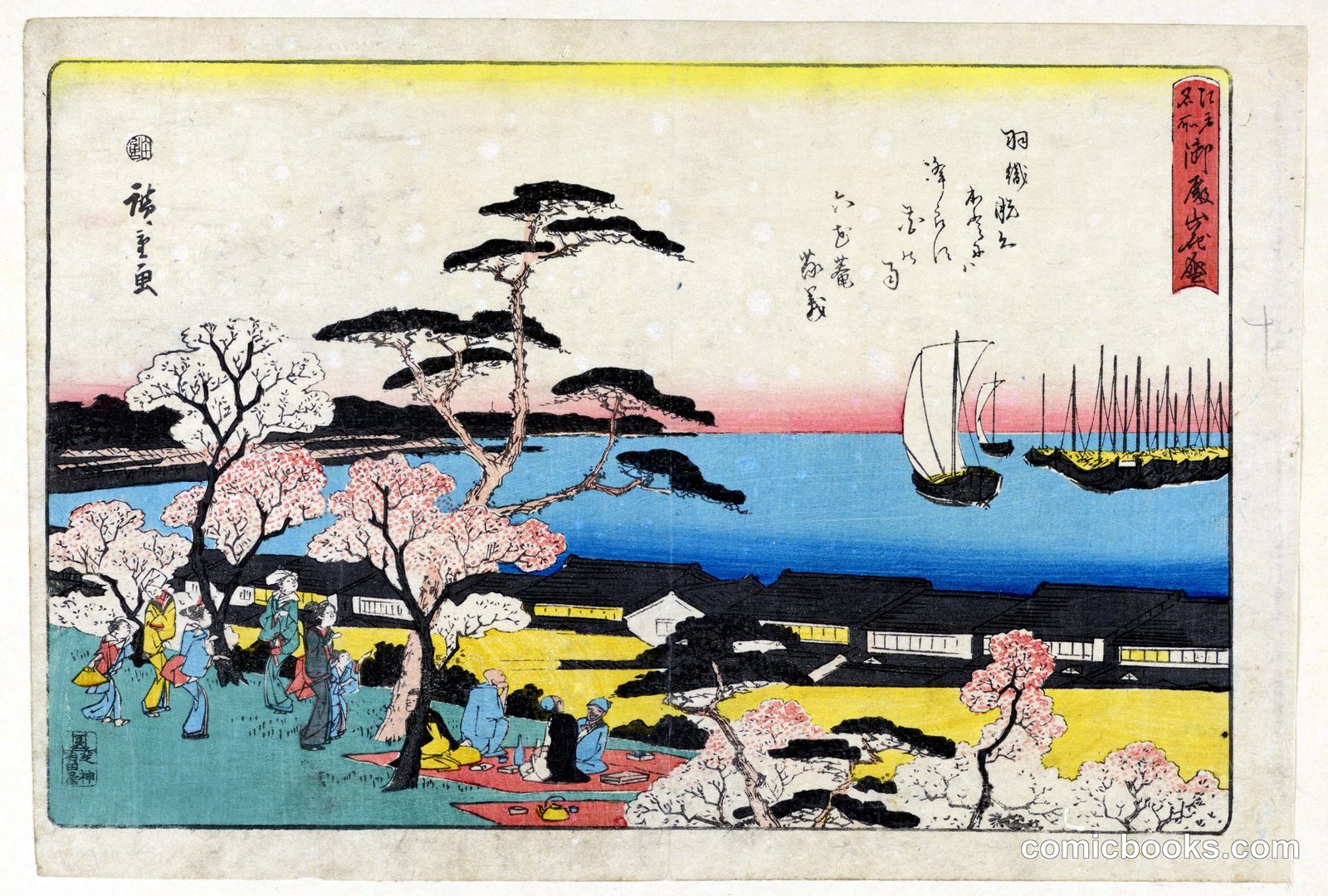 Viewing of the Cherry Blossoms by Ando Hiroshige, Japanese, 1797–1858