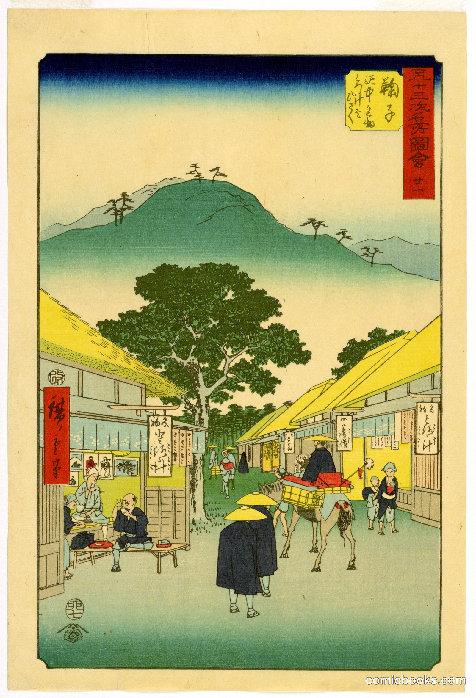 Tororojiru Shop at Mariko from the series 53 Stations of Tokaido by Ando Hiroshige, Japanese, 1797–1858