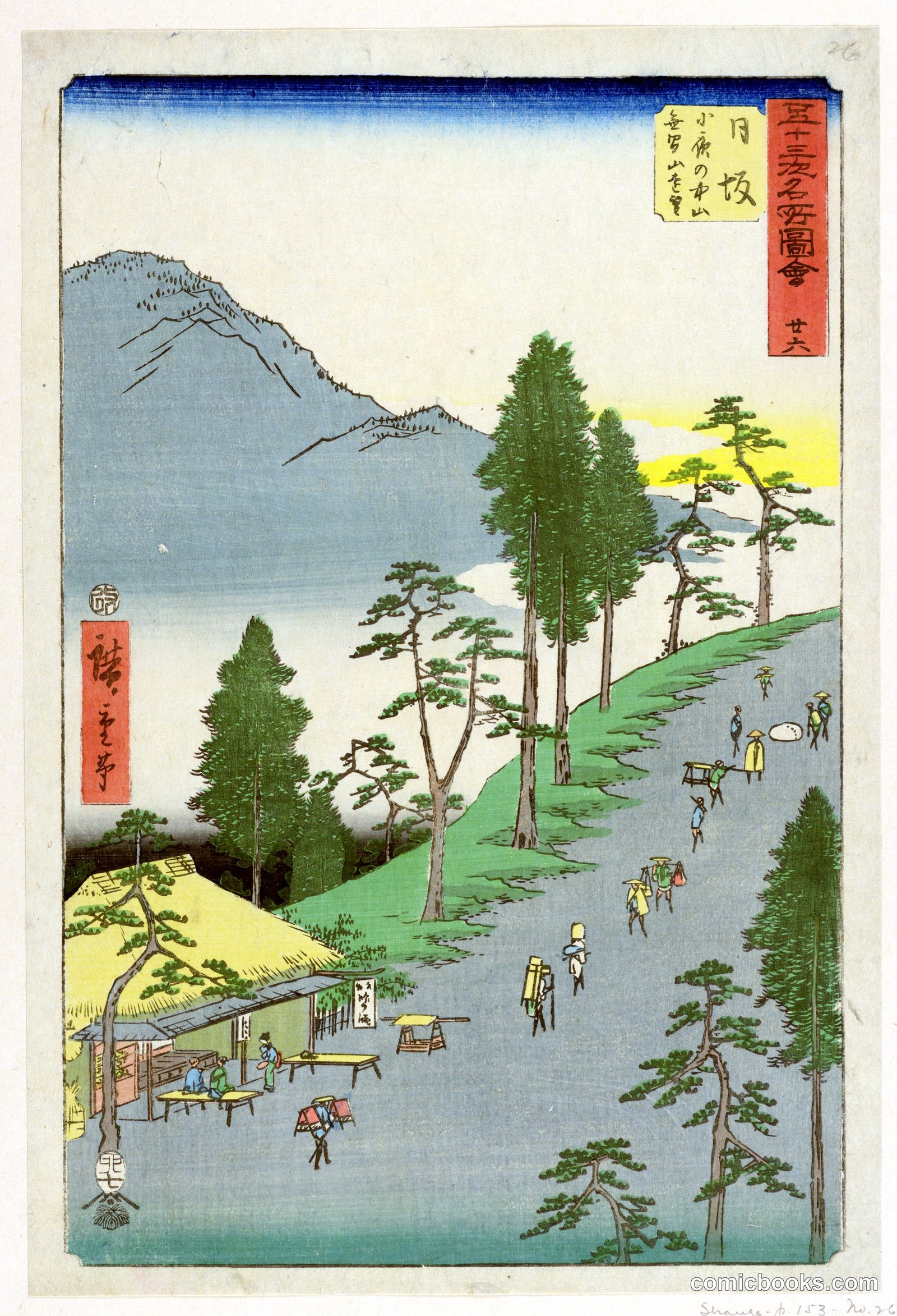 Nissaka: Distant View of Mukenzan from Sayononakayama by Ando Hiroshige, Japanese, 1797–1858