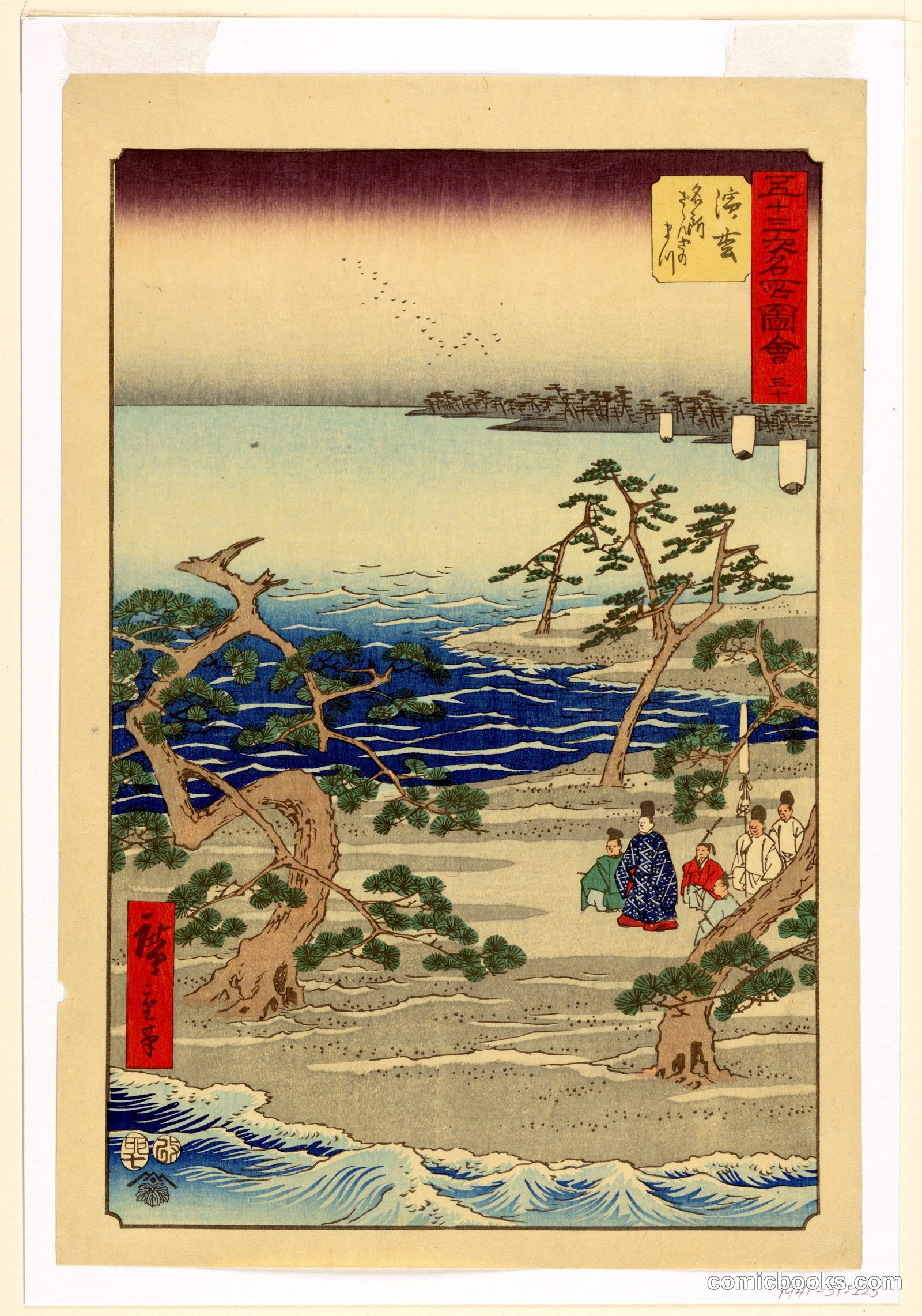 Priests Worshipping on the Ocean Shore by Ando Hiroshige, Japanese, 1797–1858