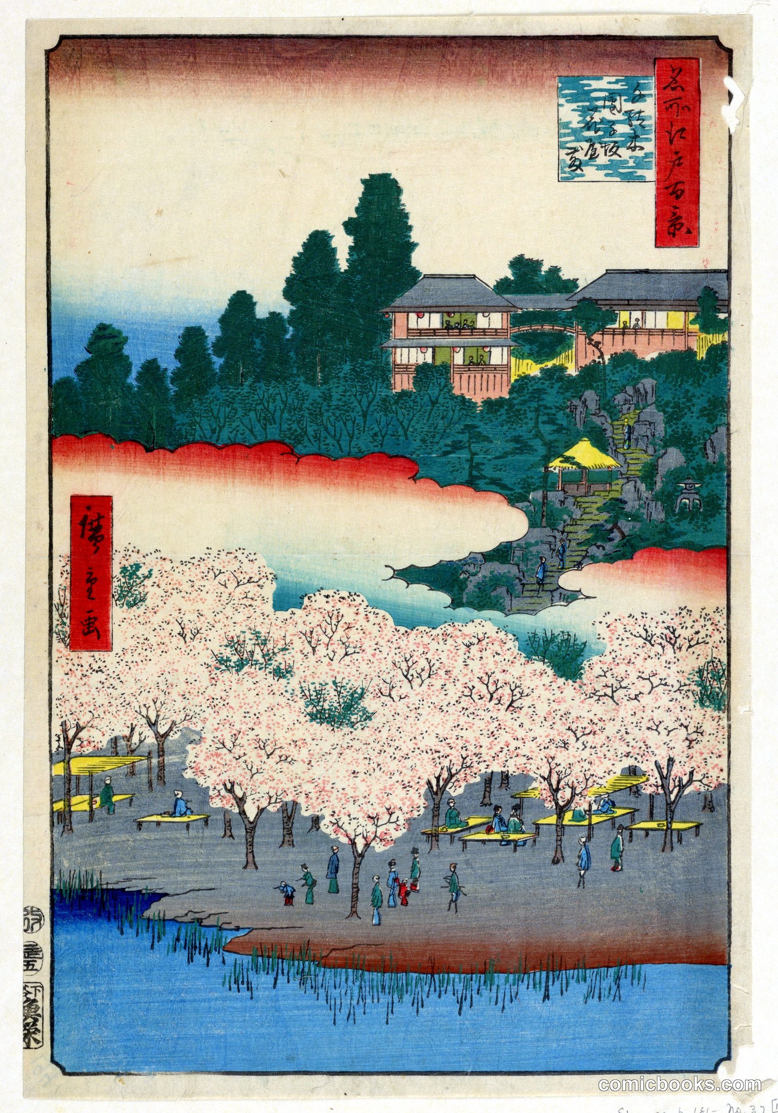 Flower Pavilion, Dango Hill, Sendagi by Ando Hiroshige, Japanese, 1797–1858