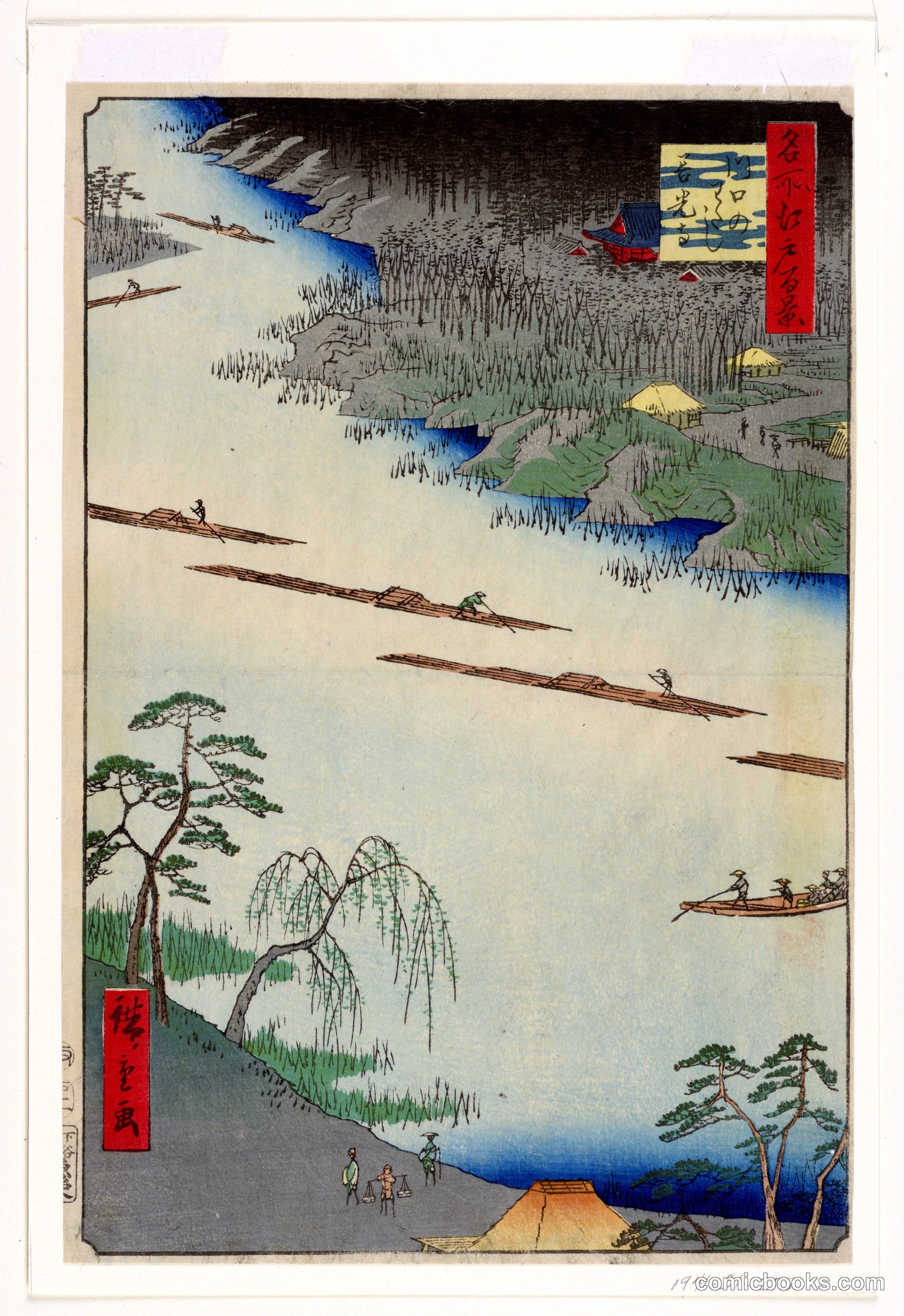 Boats in Zig-zag Formation by Ando Hiroshige, Japanese, 1797–1858