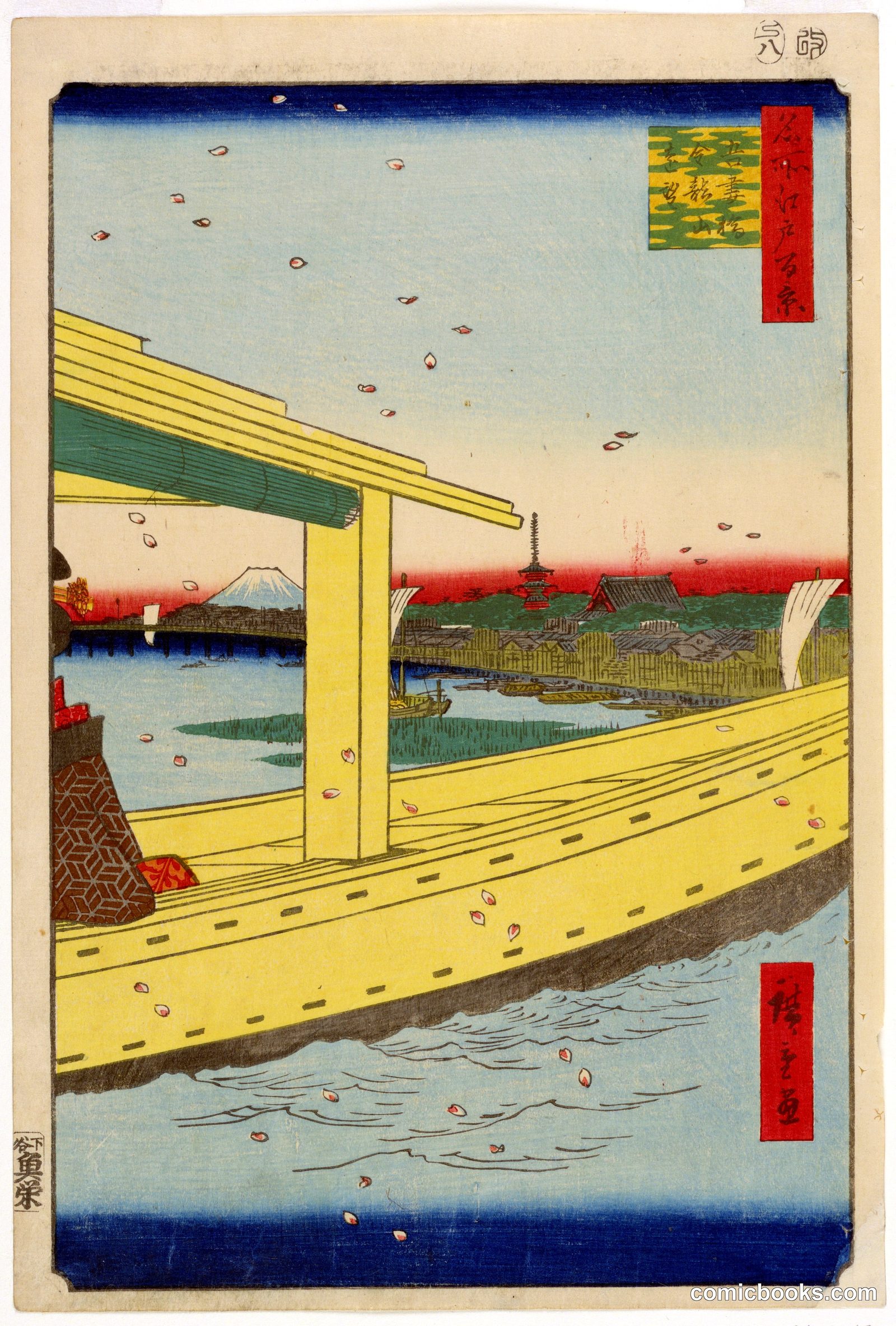 Distant View of Kinryuzan Temple from Azuma Bridge by Ando Hiroshige, Japanese, 1797–1858