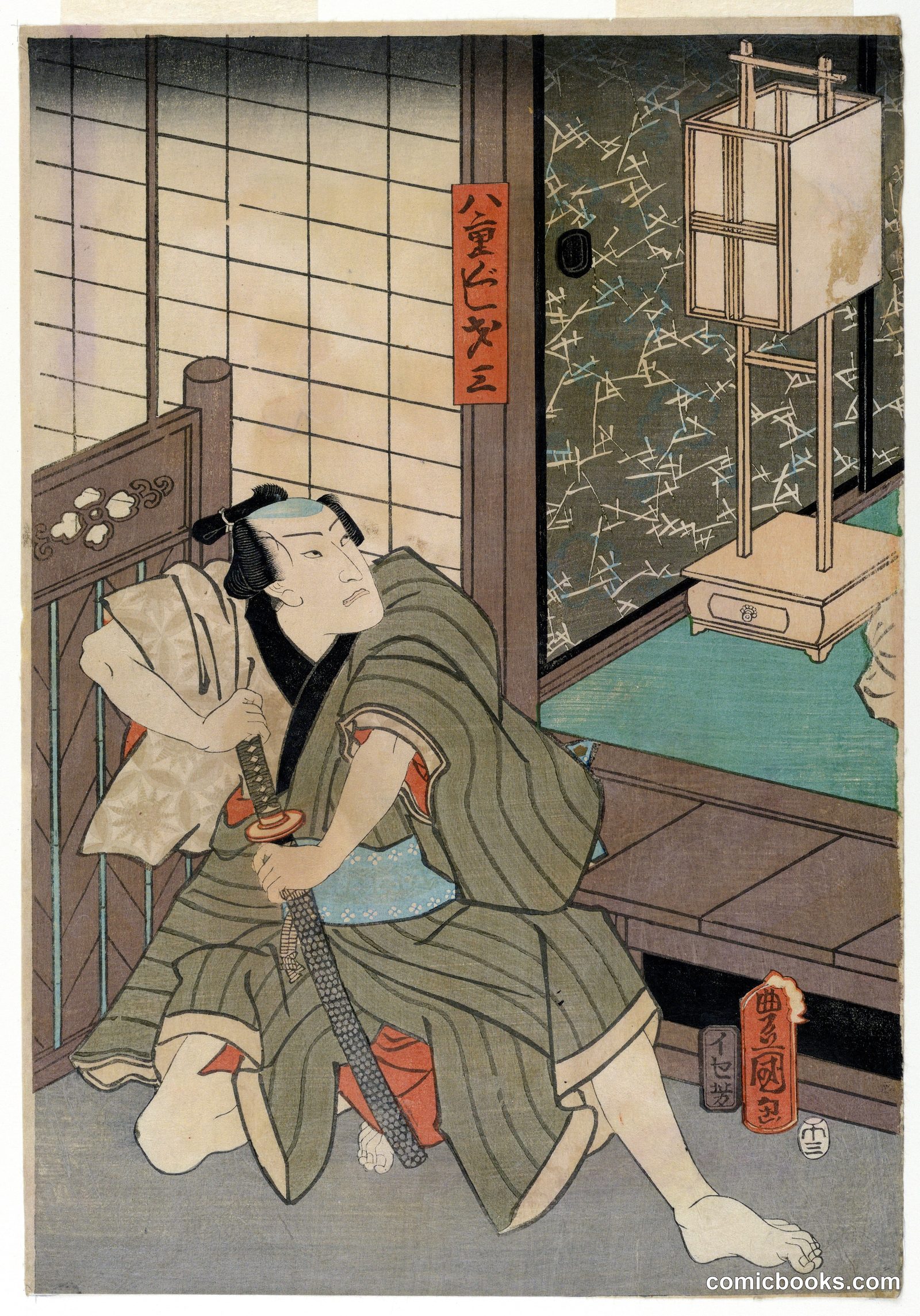 The Actor Yae Misazo by Utagawa Kunisada, Japanese, 1786 – 1864