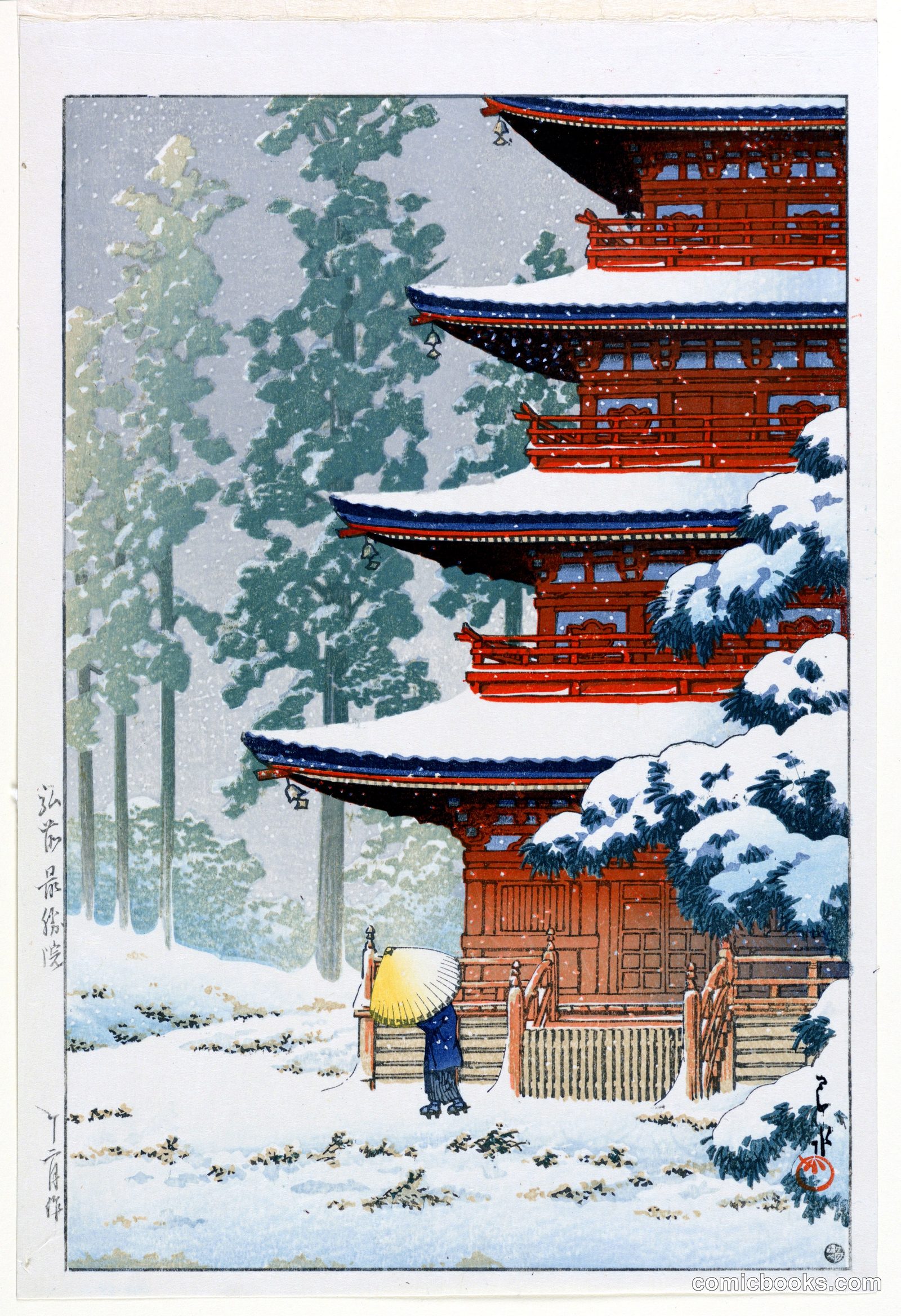 Saishoin Temple at Hirosaki by Kawase Hasui, Japanese, 1883 – 1957