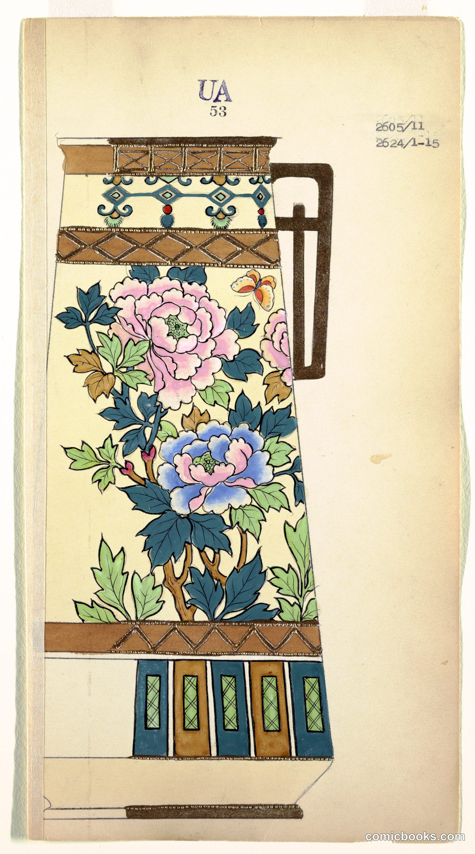 Design for a Jug by Noritake, Japan and New York, New York, USA