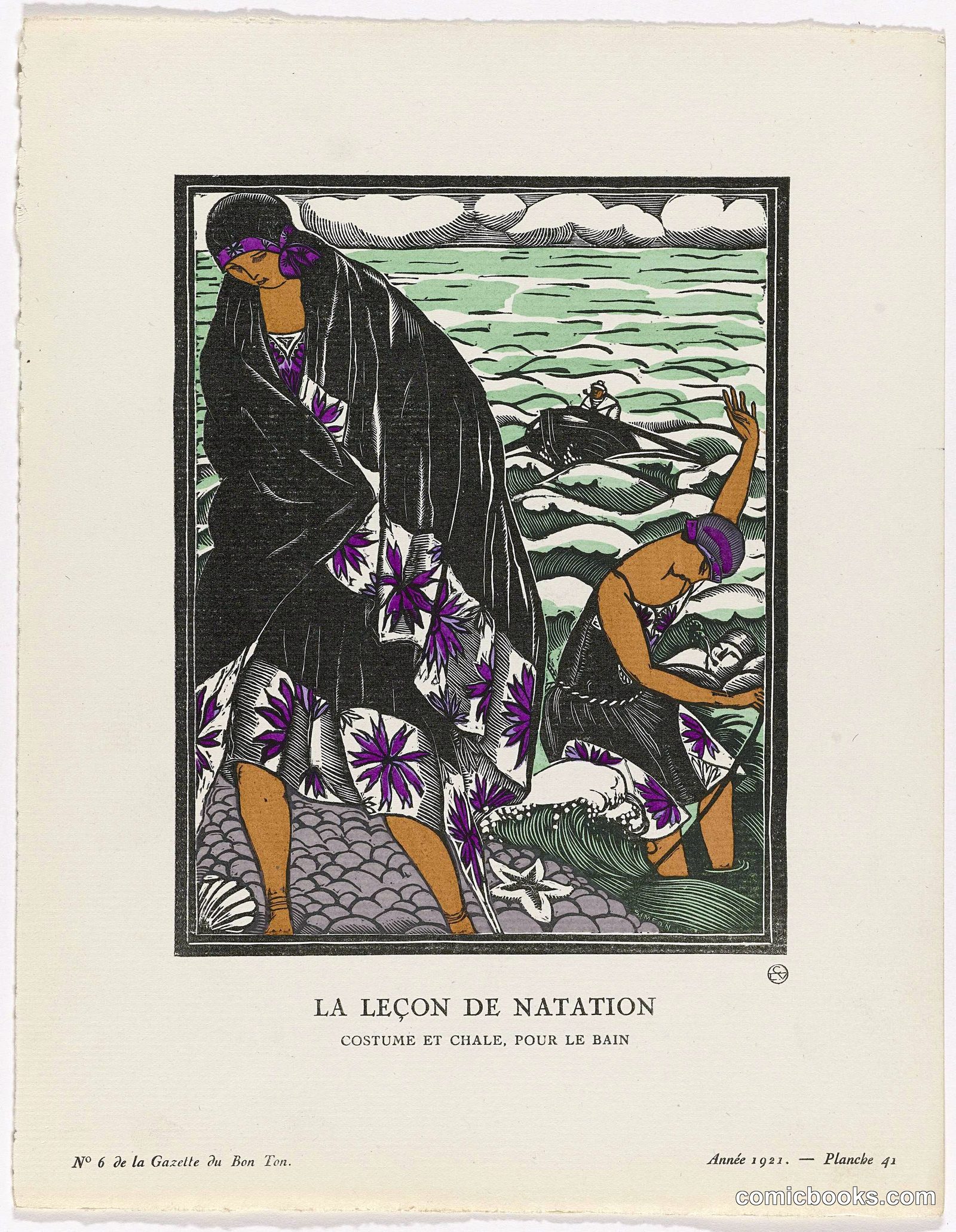 La Leçon de Natation (The Swimming Lesson)