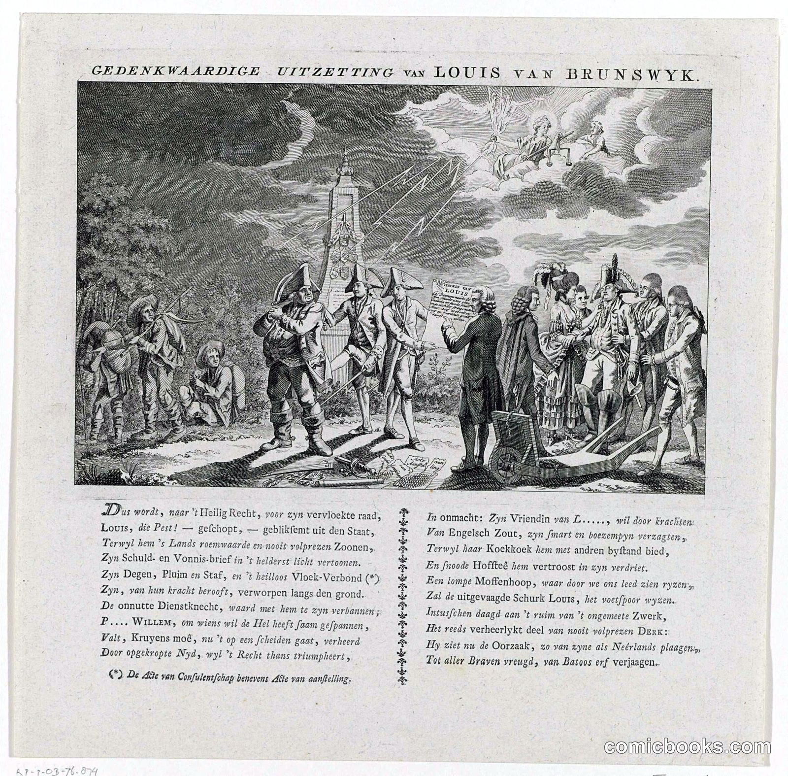 Memorial Print on the Departure of the Duke of Brunswick from the Netherlands
