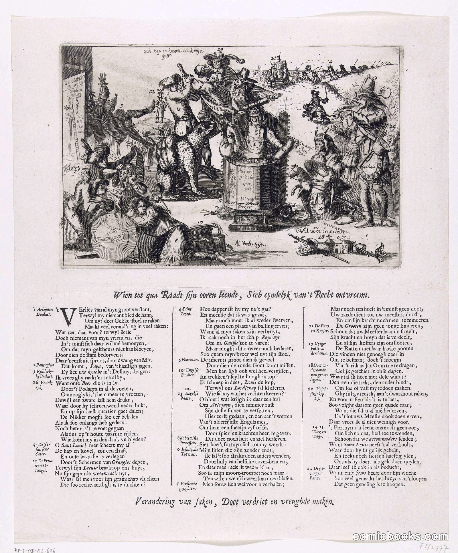 Dutch Political Satire on Louis XIV, 1689