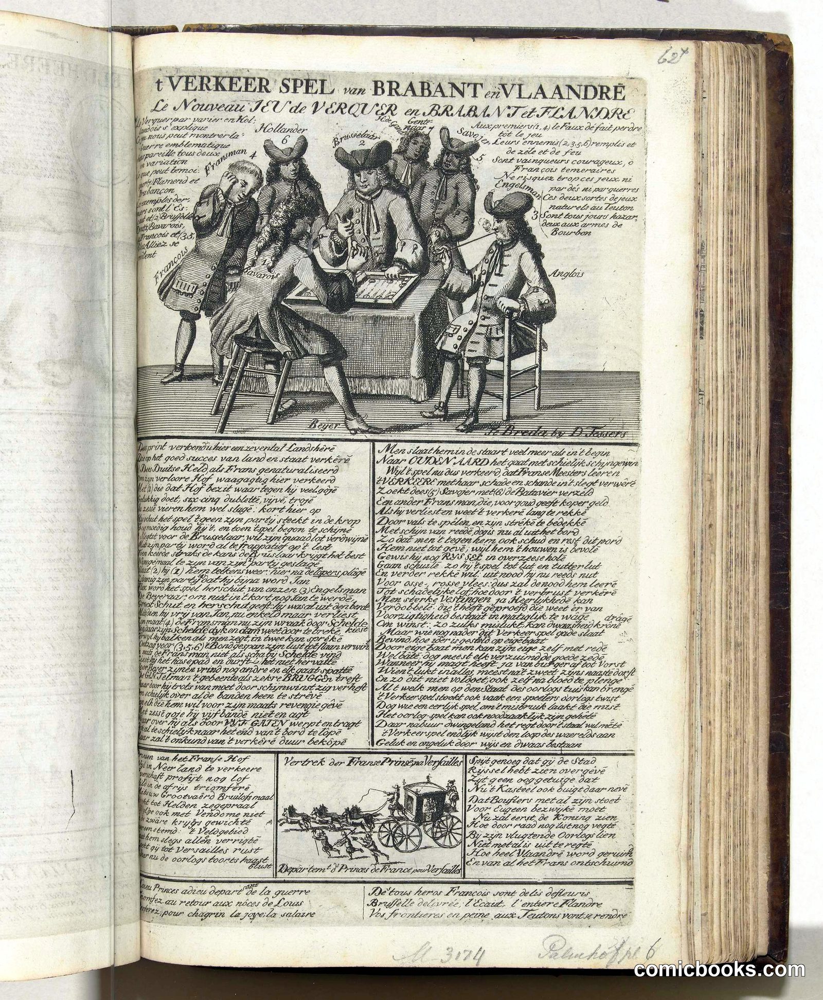 The Wrong Spell: A French Defeat in Brabant and Flanders