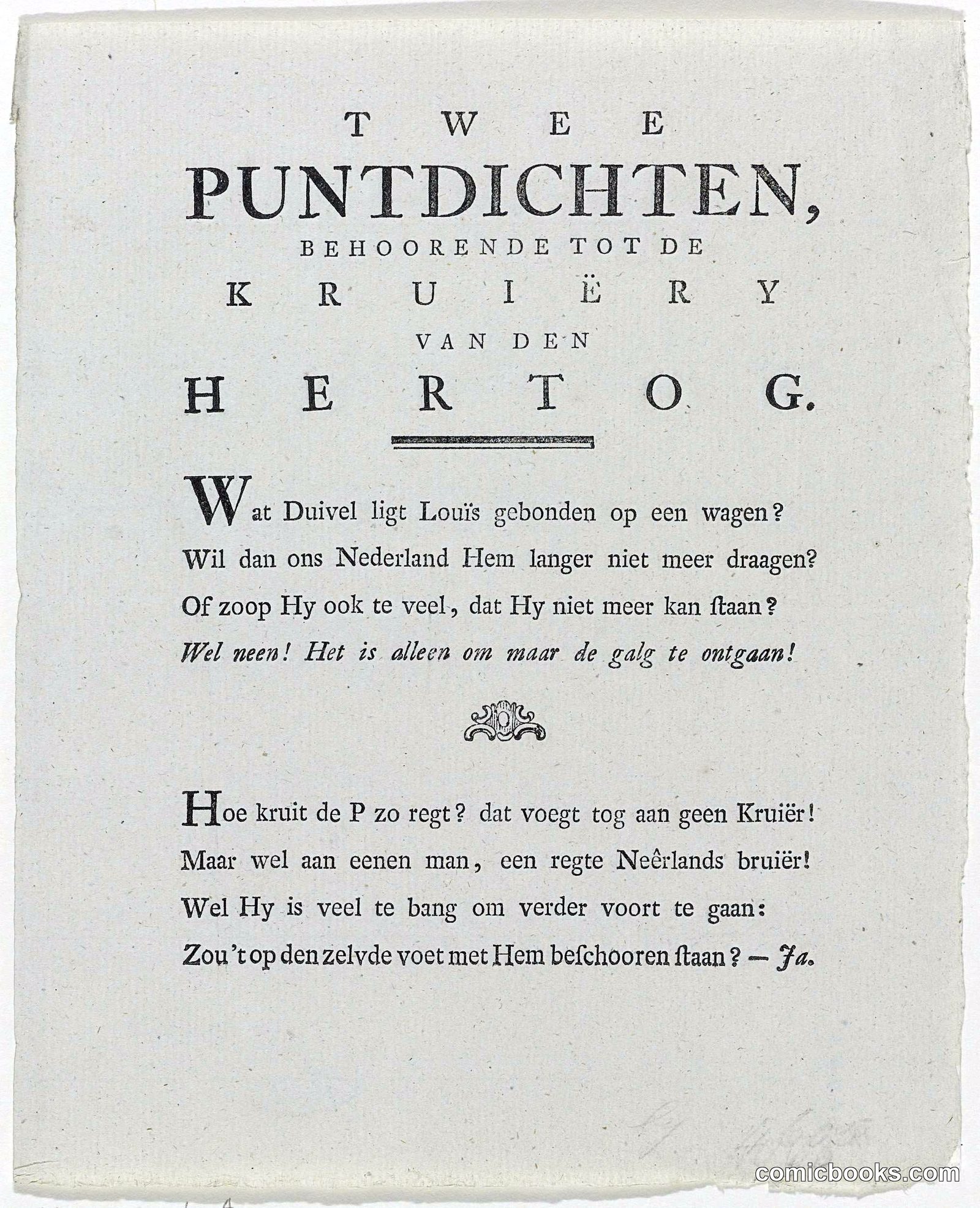 Two Pointed Poems on the Caricature of the Duke of Brunswick Being Wheeled from the Netherlands