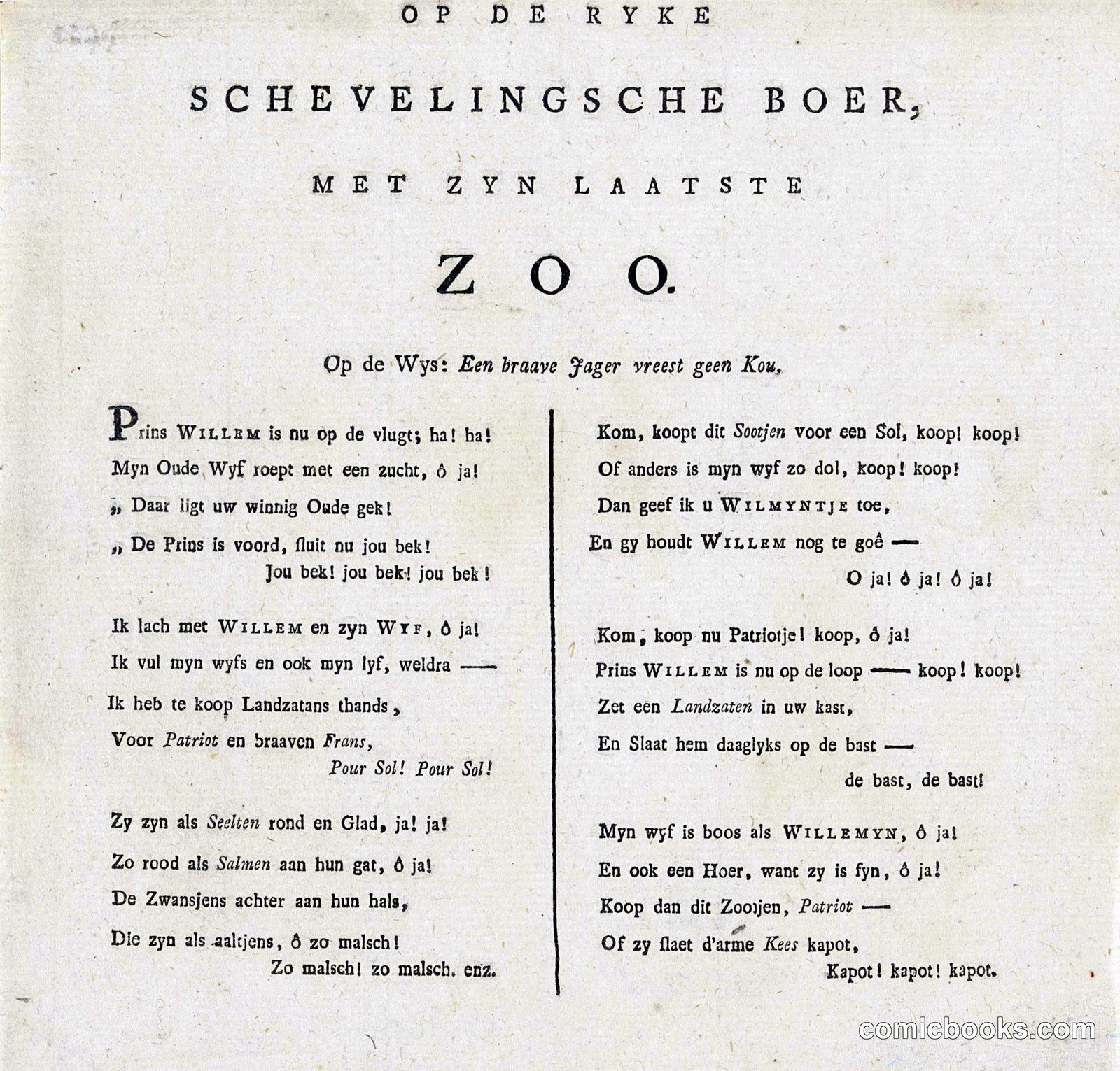 Lied bij de spotprent op de Landzaten (Song for the Satire on the Peasants)