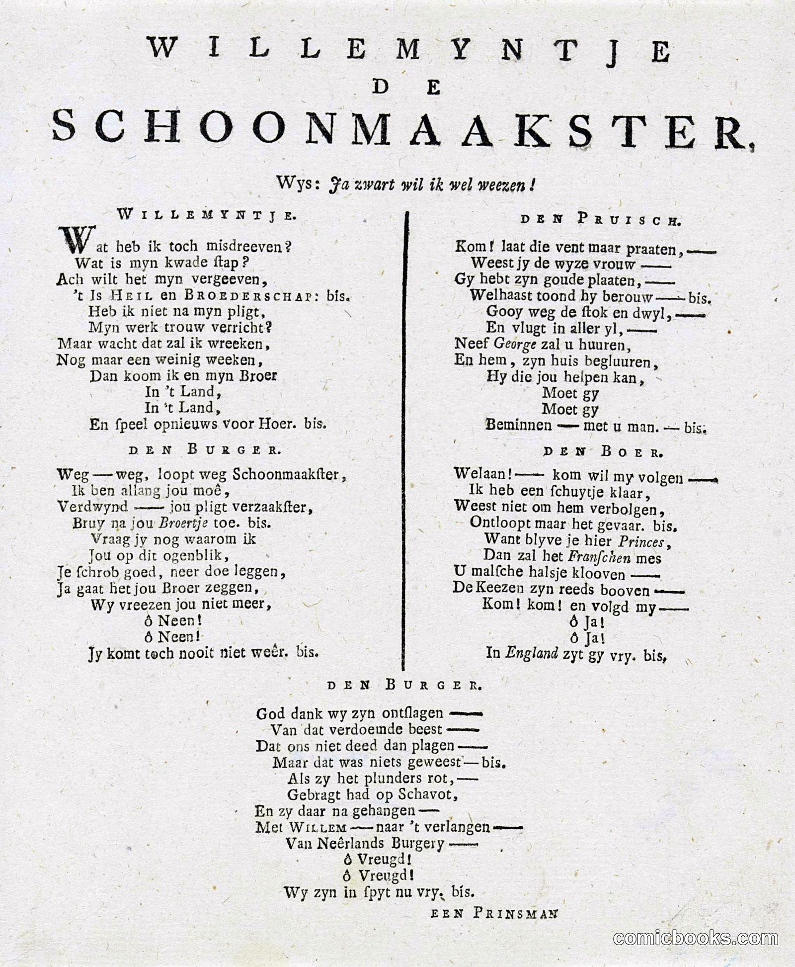 Willemyntje de Schoonmaakster (Little William the Charwoman)