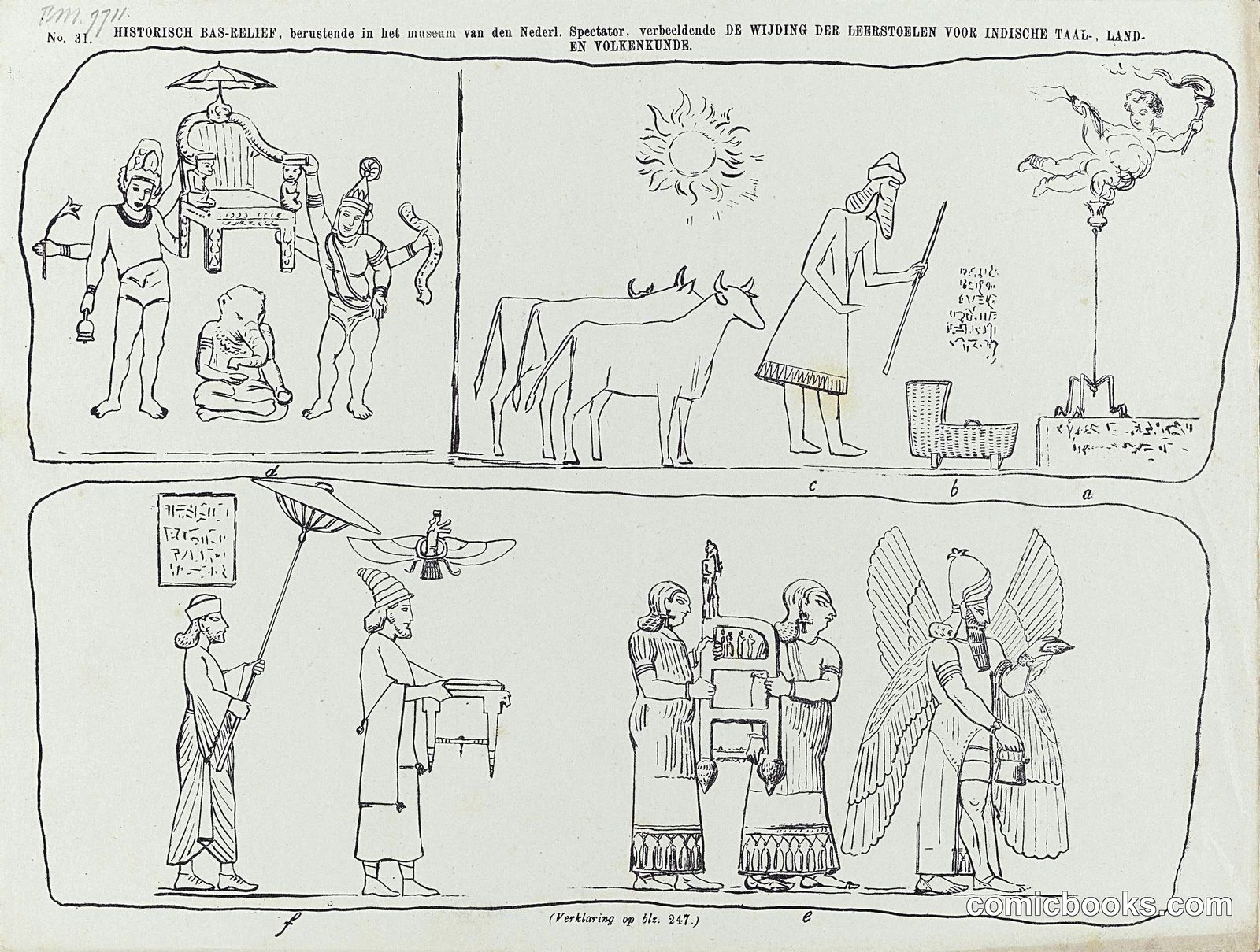 Historical Bas-Relief: Dutch Colonial Education Proposal