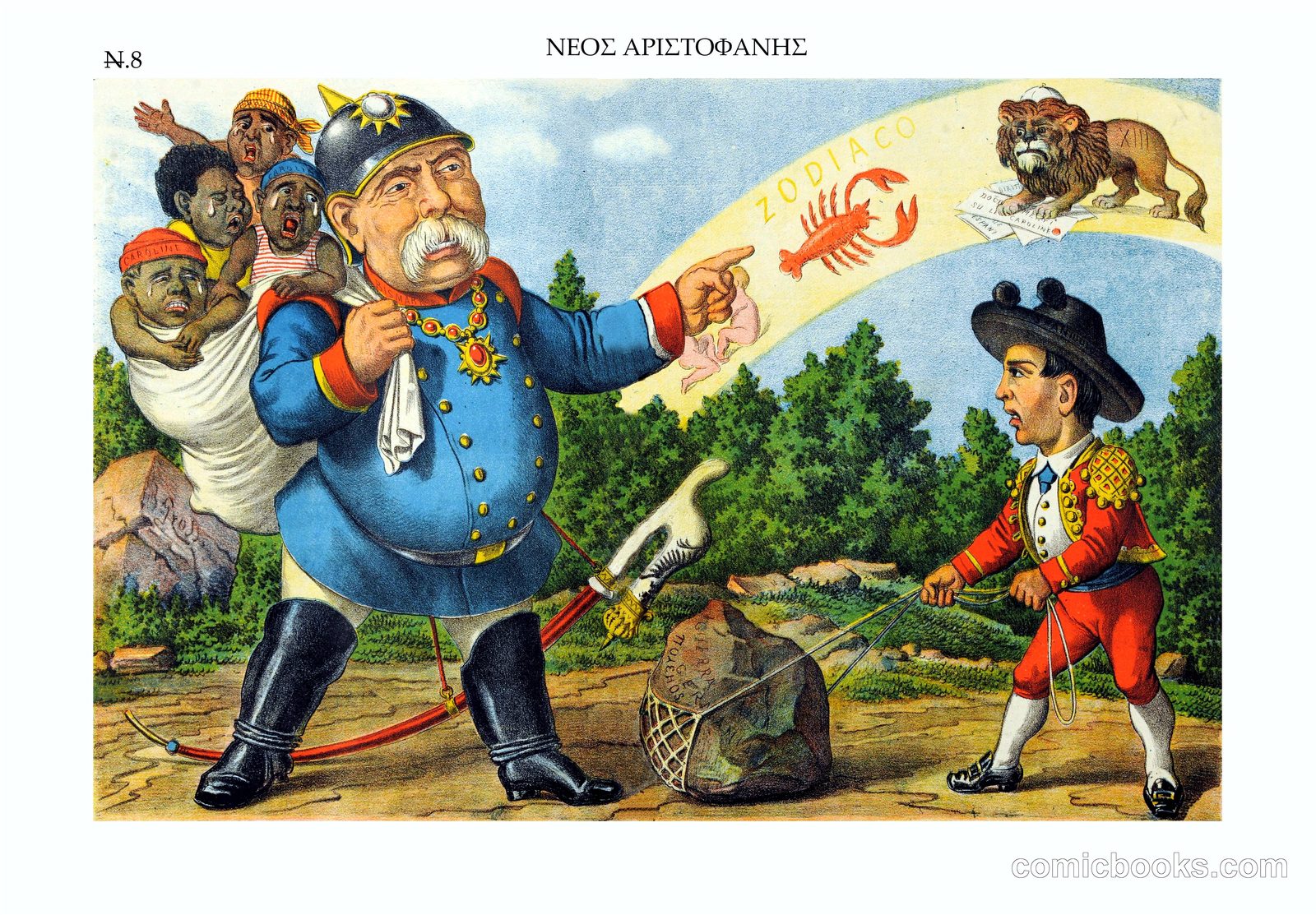 Neos Aristophanes: Bismarck and the Carolines by http://semantics.gr/authorities/searchculture-persons/1068357887