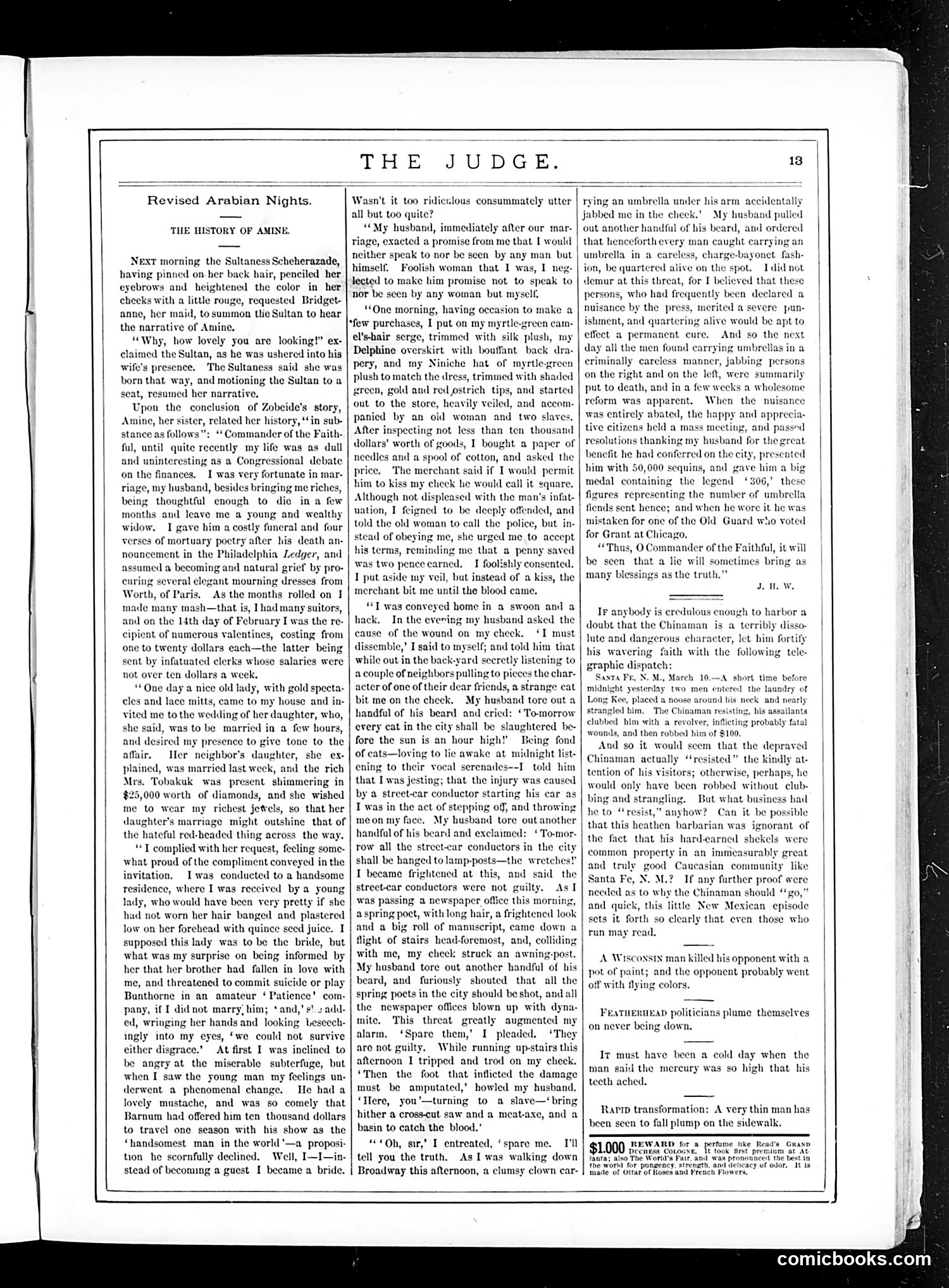 Judge — March 25, 1882 — page 13 of 16