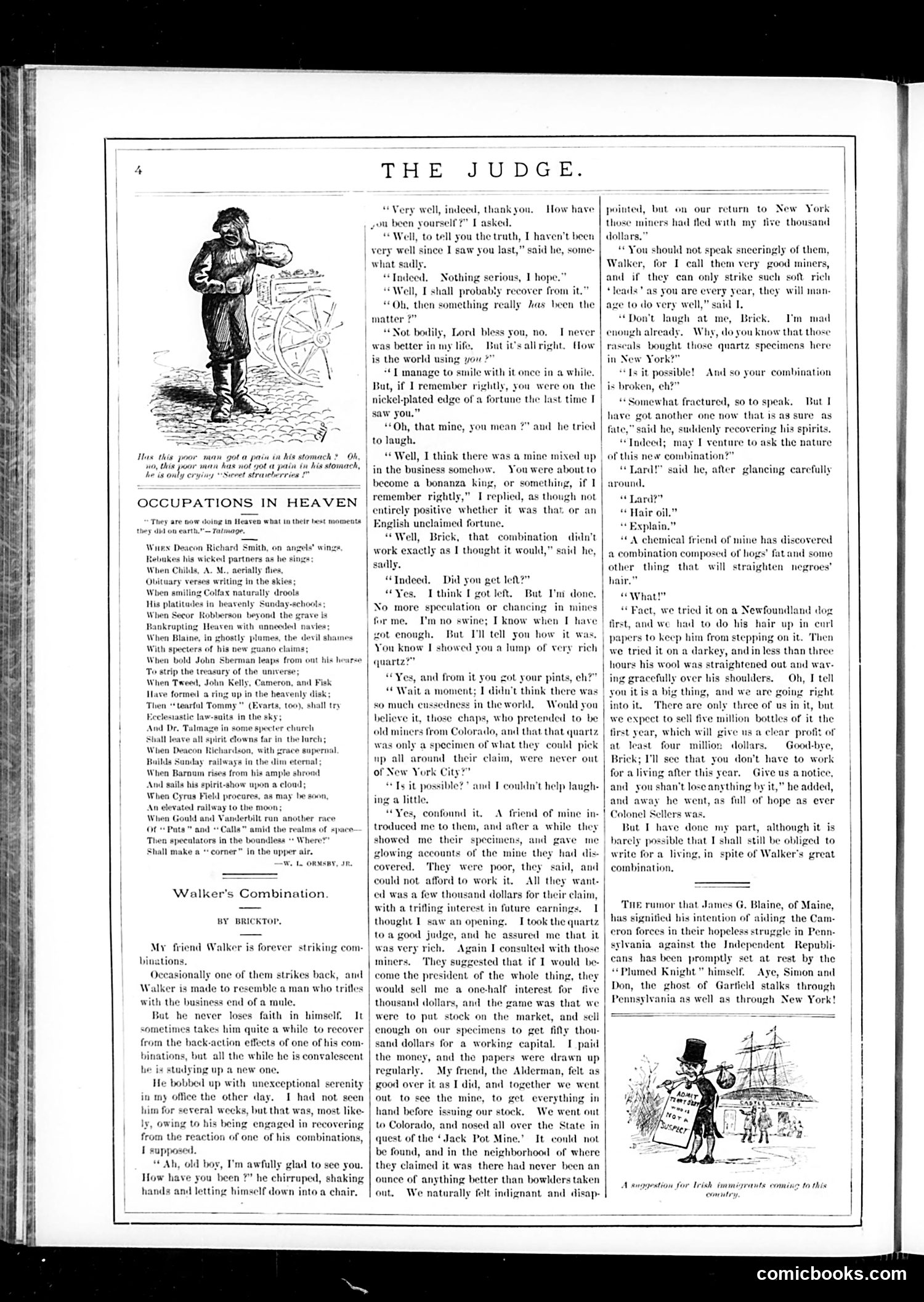 Judge — June 17, 1882 — page 4 of 16
