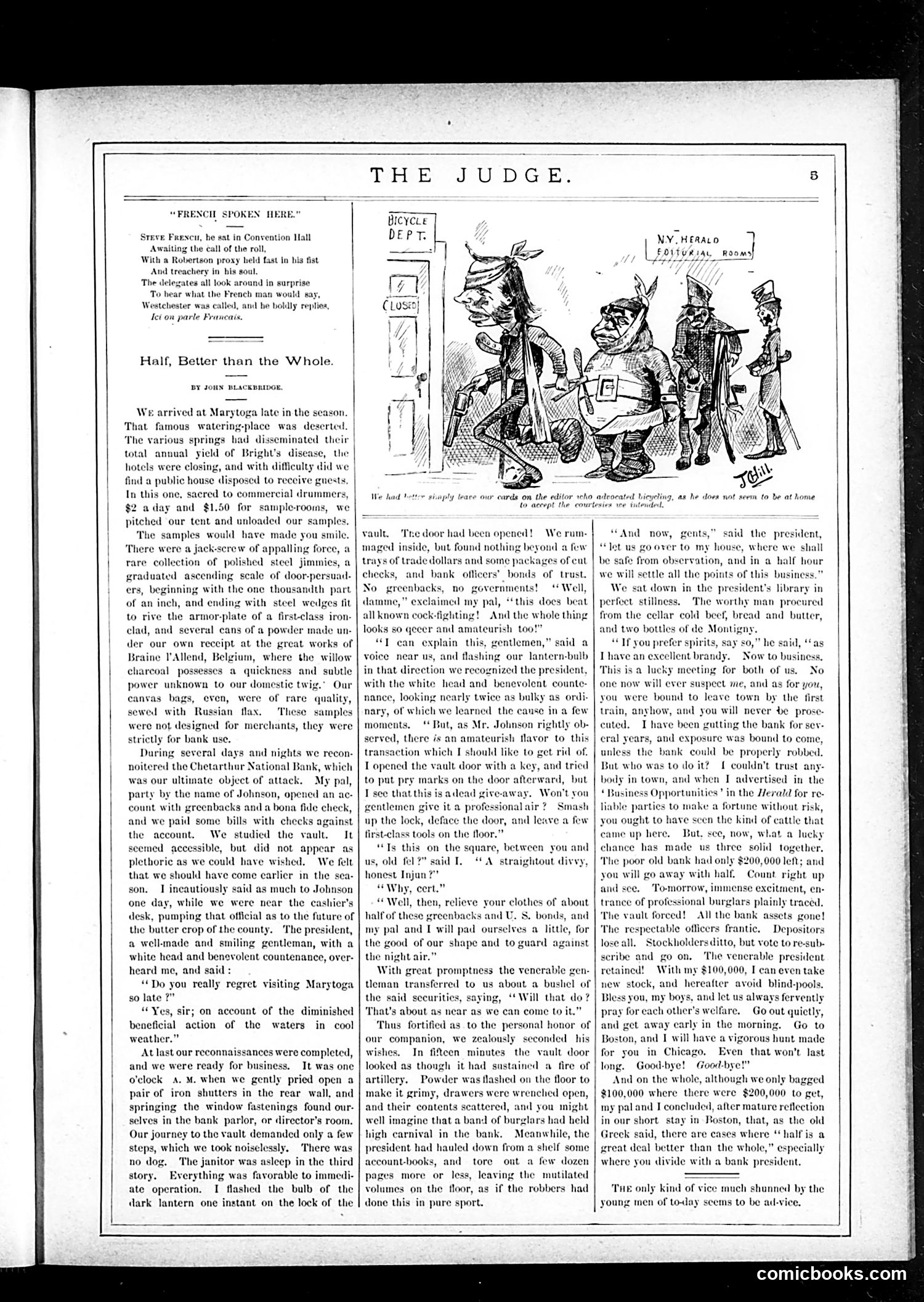 Judge — October 14, 1882 — page 5 of 16