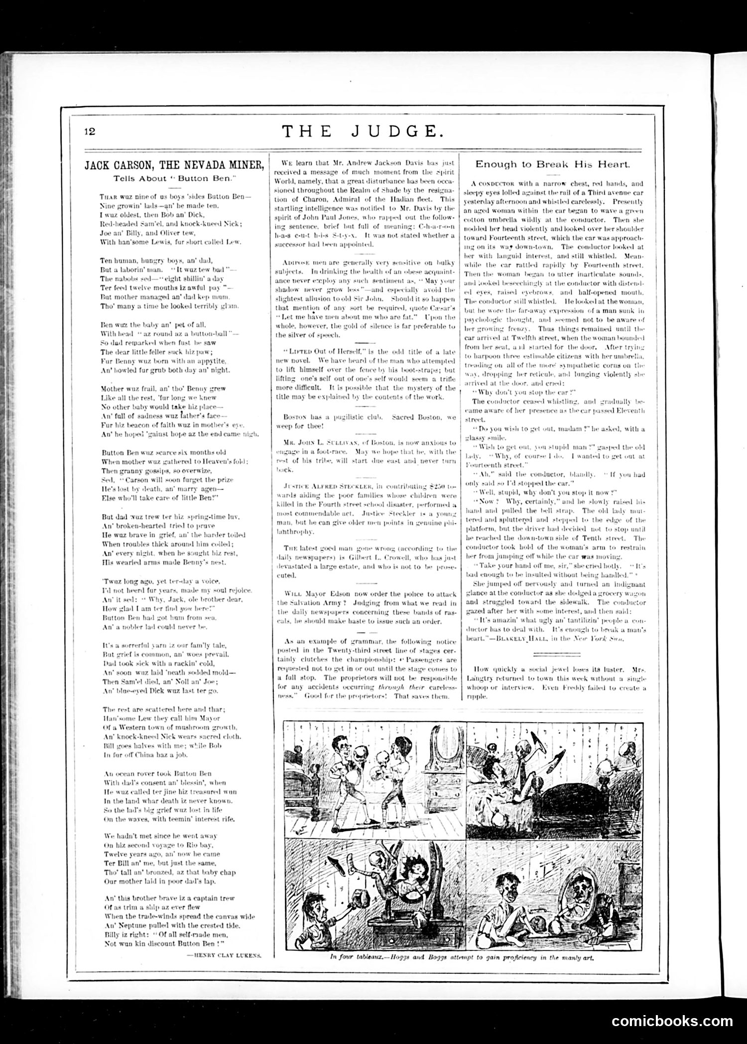 Judge — March 10, 1883 — page 12 of 16