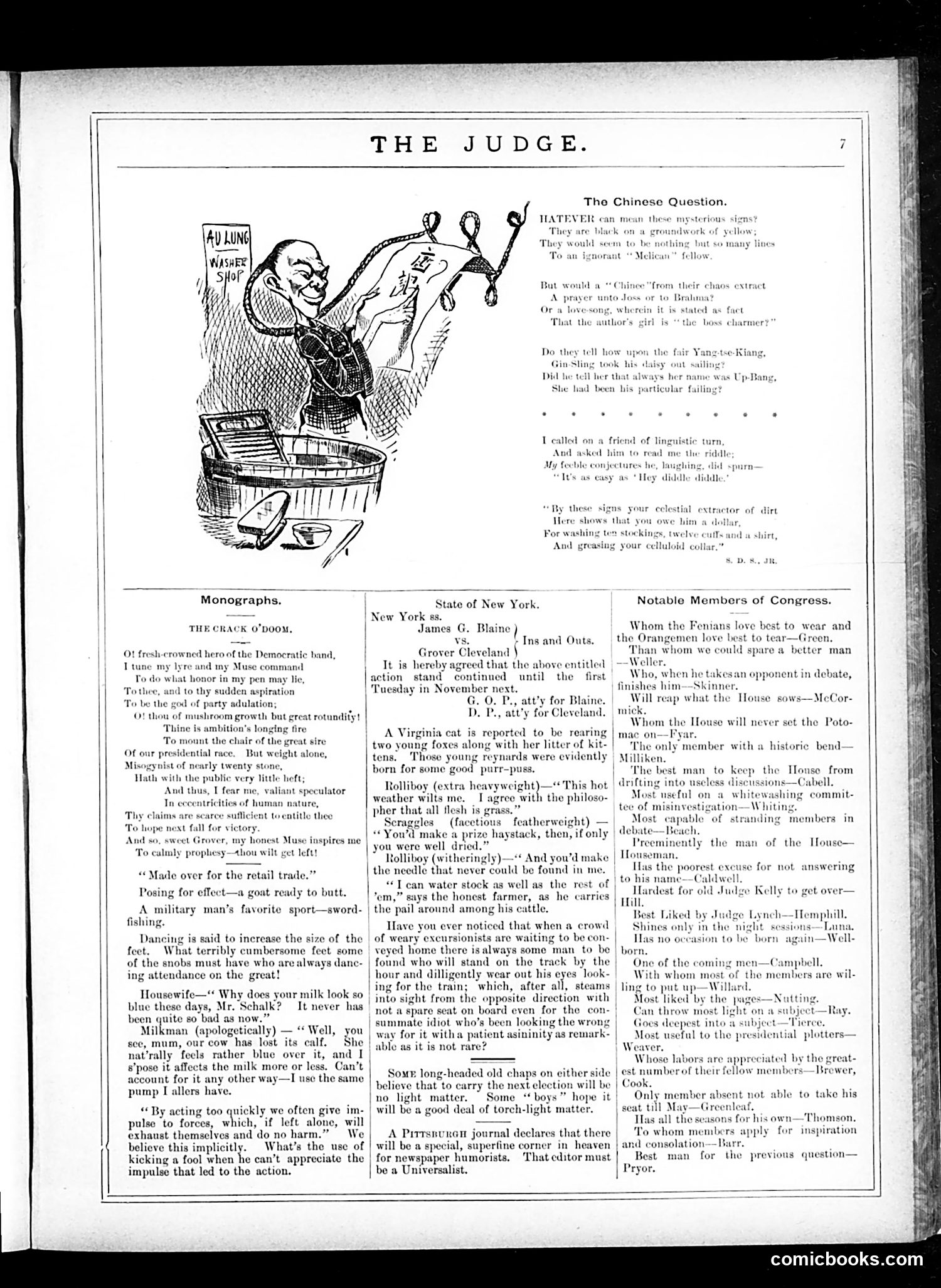 Judge — August 2, 1884 — page 7 of 16