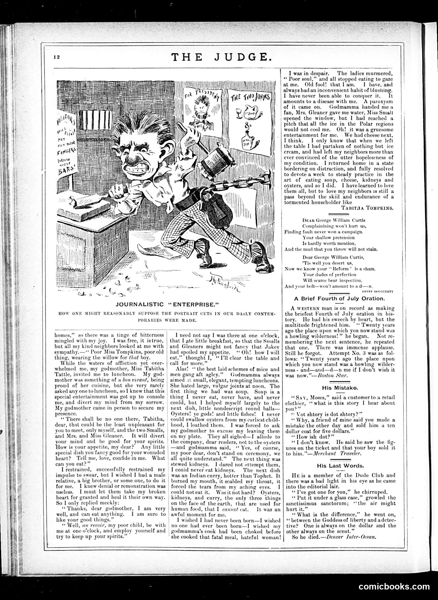 Judge — August 16, 1884 — page 12 of 16