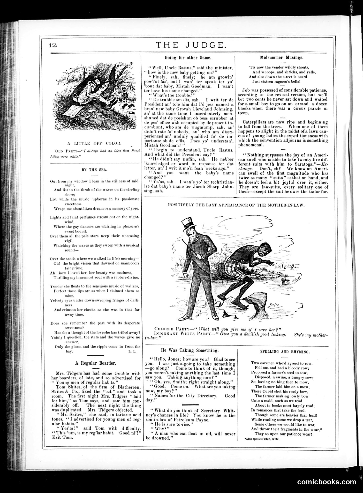 Judge — August 8, 1885 — page 12 of 16