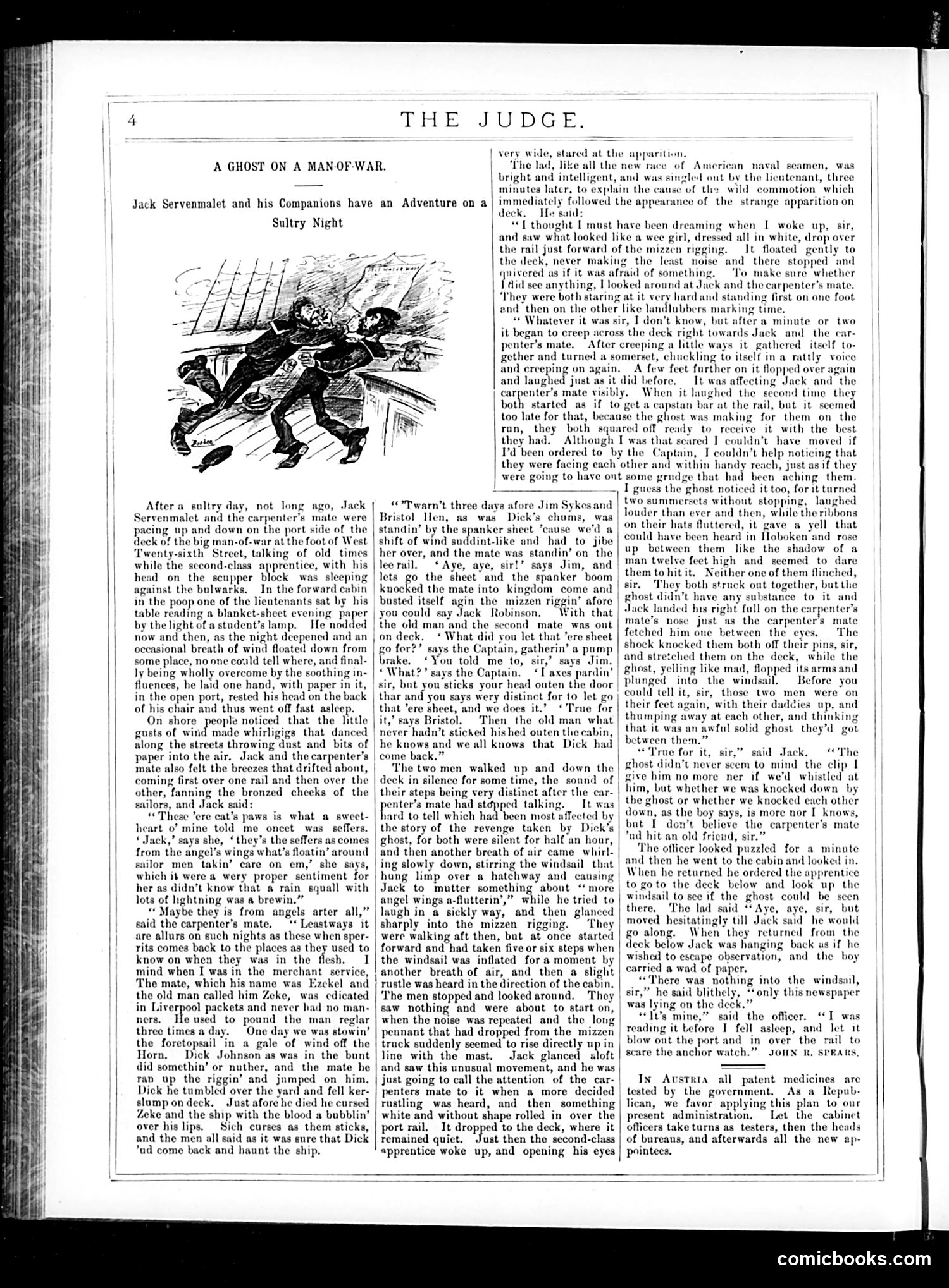 Judge — August 22, 1885 — page 4 of 16