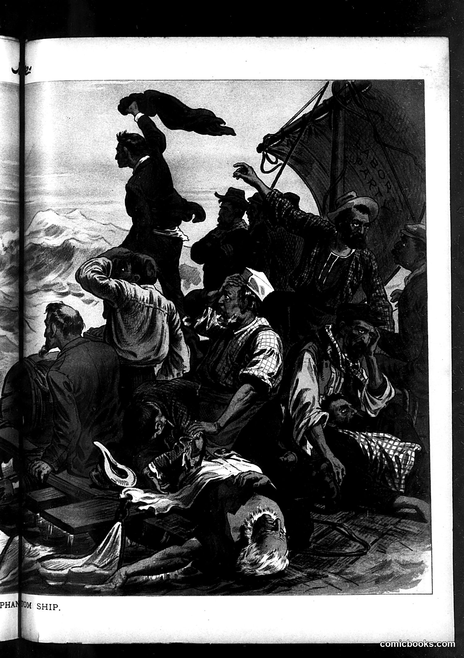Judge — August 27, 1887 — page 9 of 16