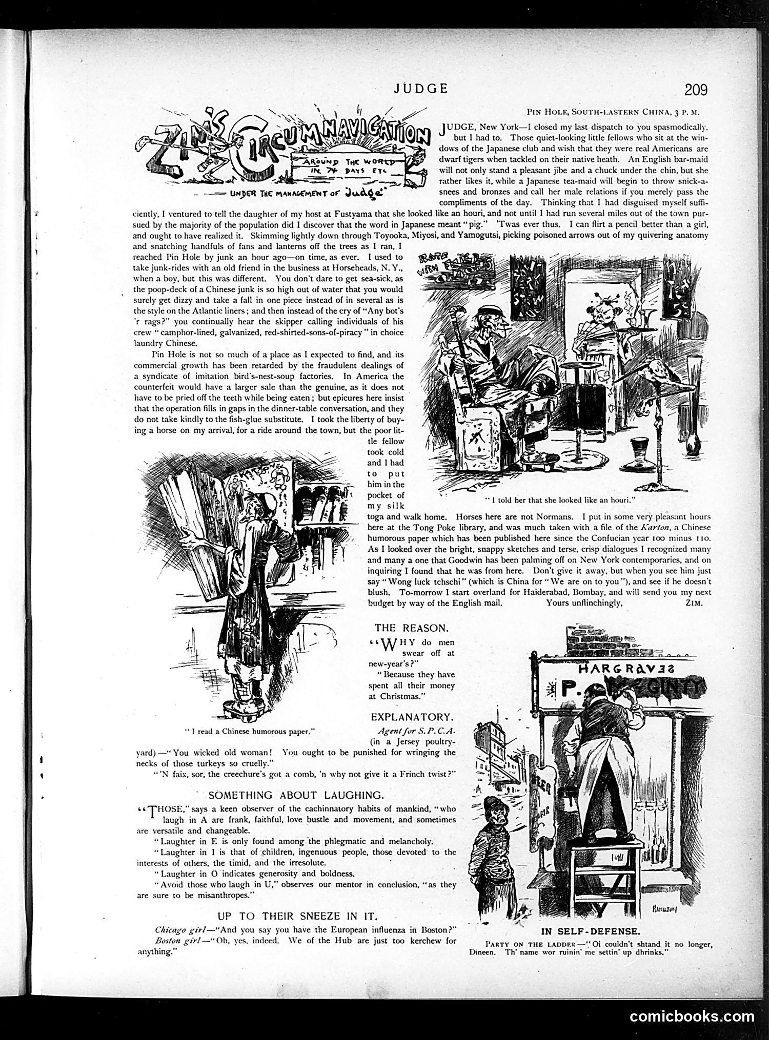 Judge — January 4, 1890 — page 7 of 16