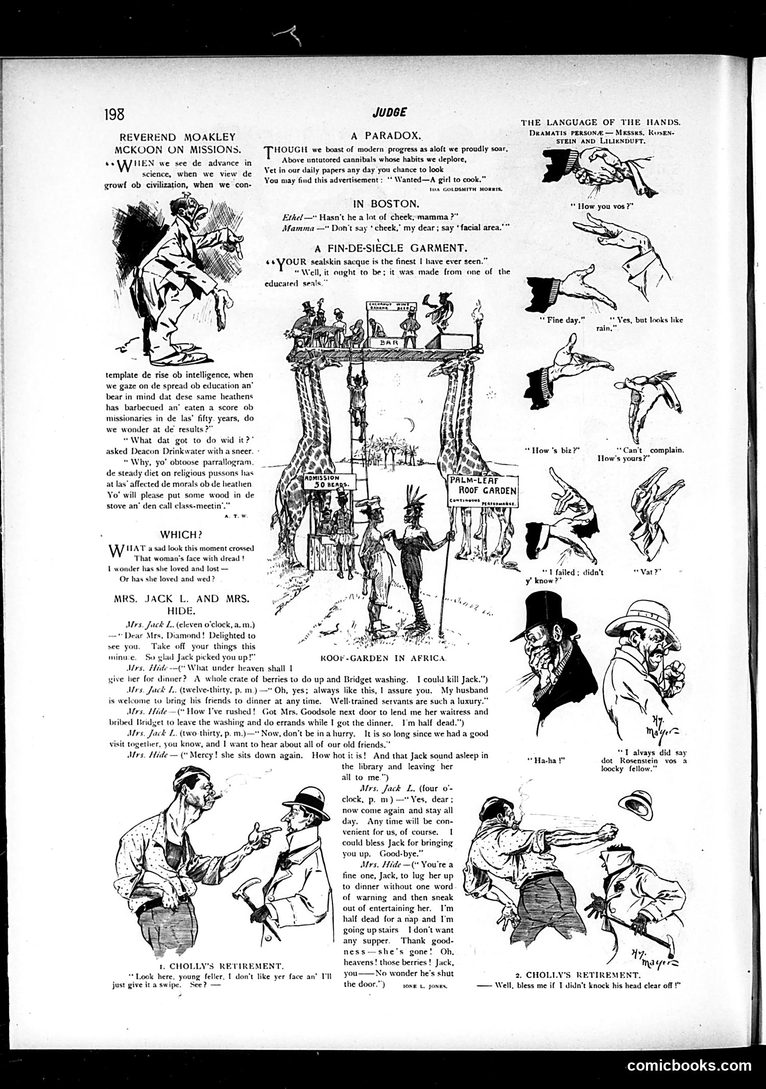 Judge — September 29, 1894 — page 6 of 16