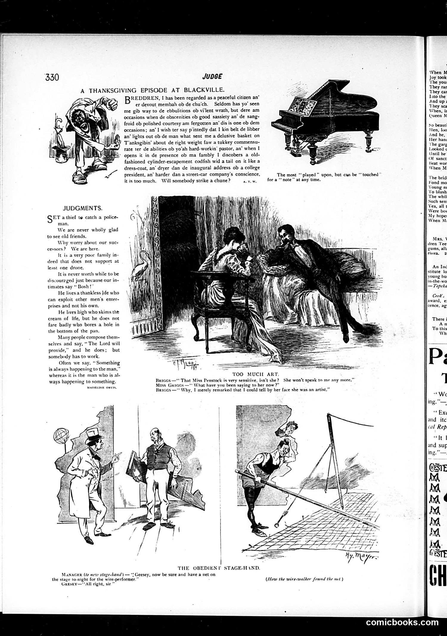 Judge — November 24, 1894 — page 10 of 16