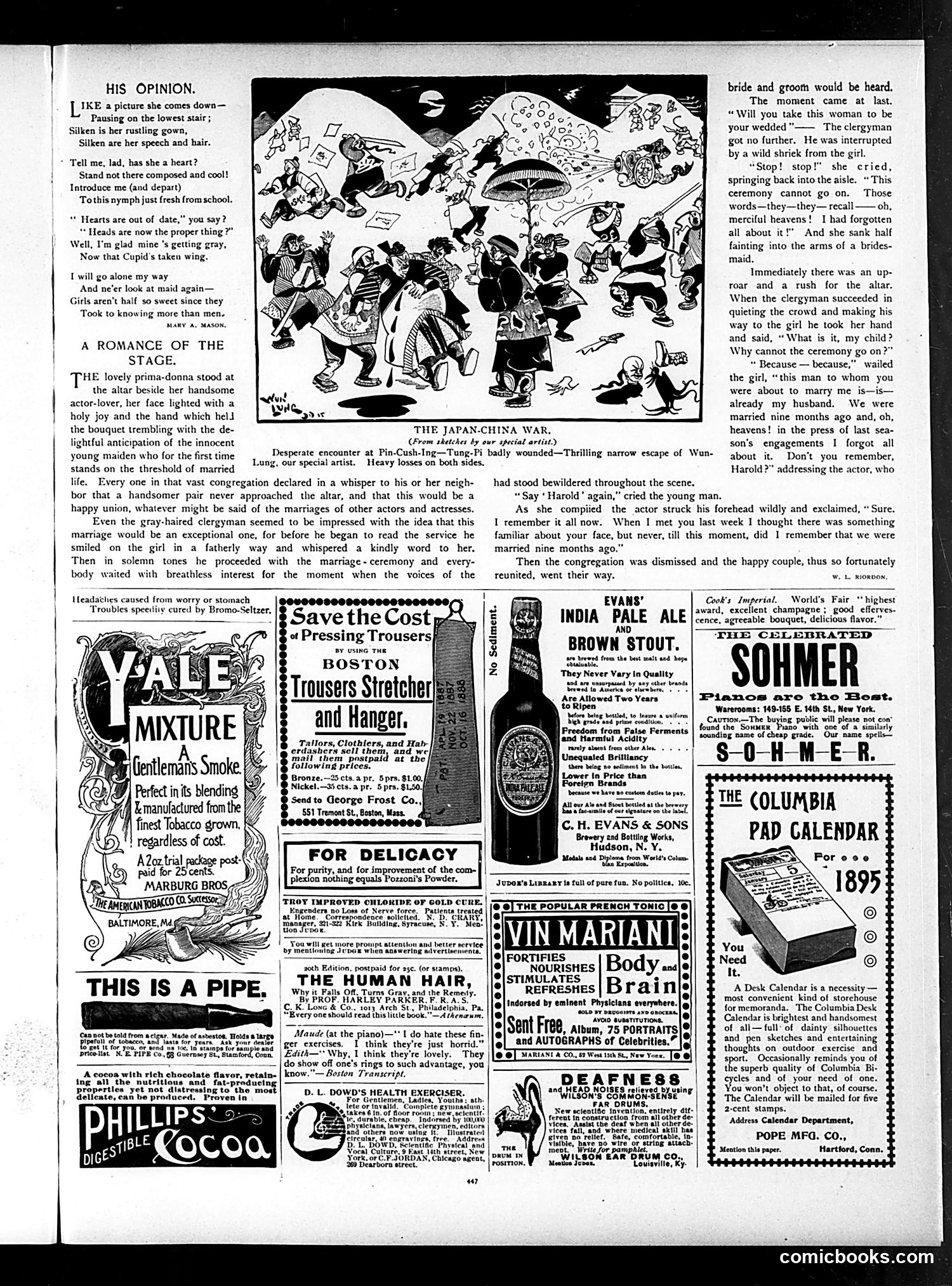 Judge — December 29, 1894 — page 11 of 17