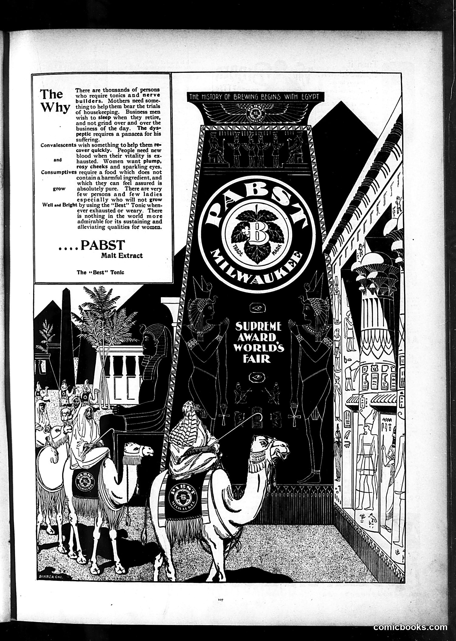 Judge — August 17, 1895 — page 11 of 16