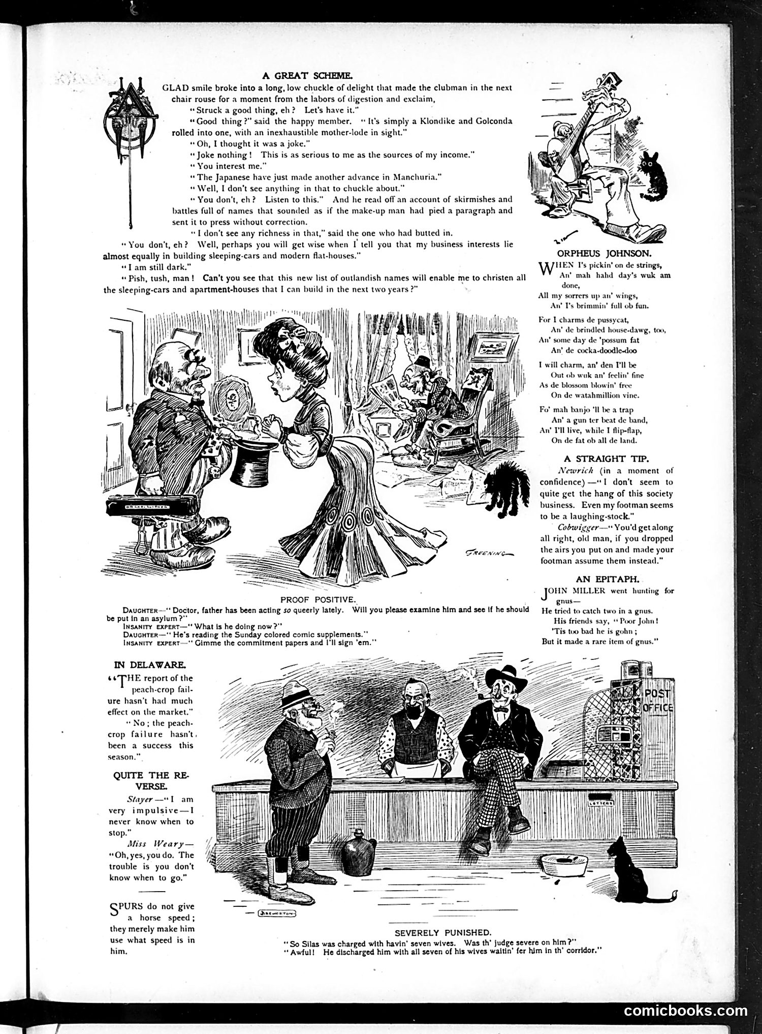 Judge — June 18, 1904 — page 7 of 18