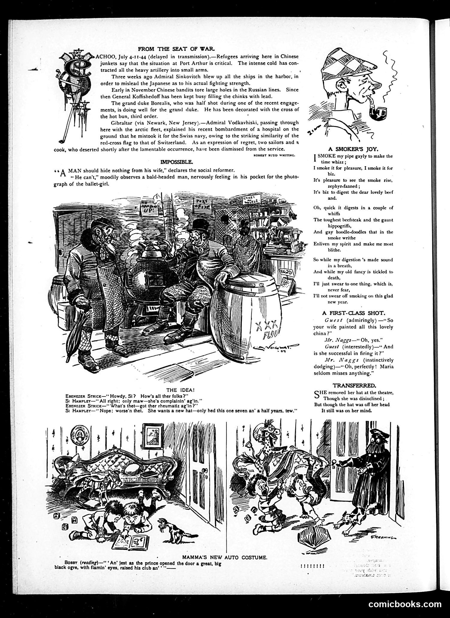 Judge — December 31, 1904 — page 6 of 21