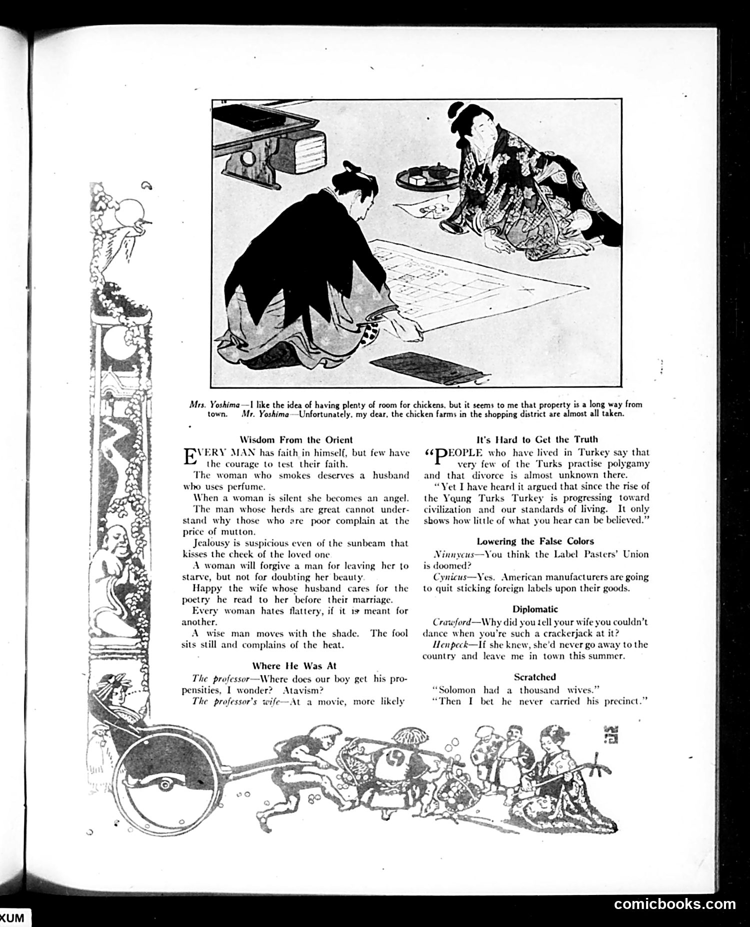 Judge — March 10, 1917 — page 5 of 28