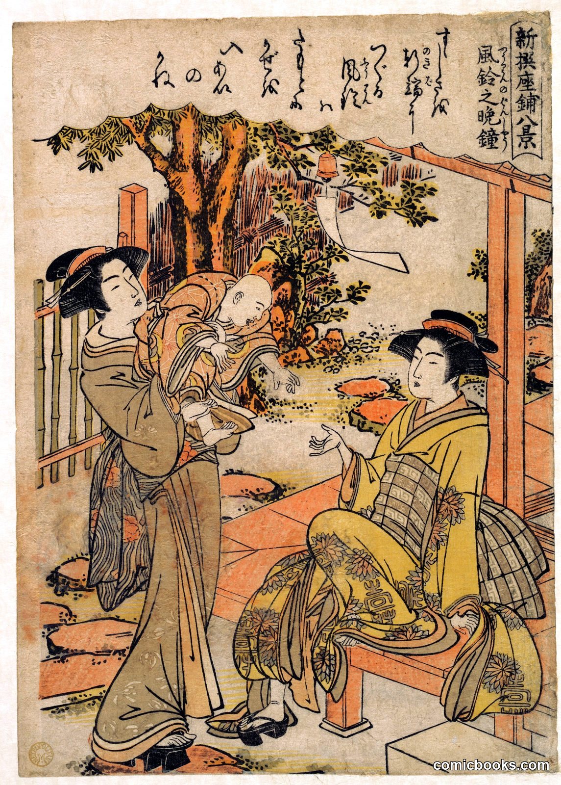 The Evening Wind-bell by Kitao Masanobu (Santō Kyōden)