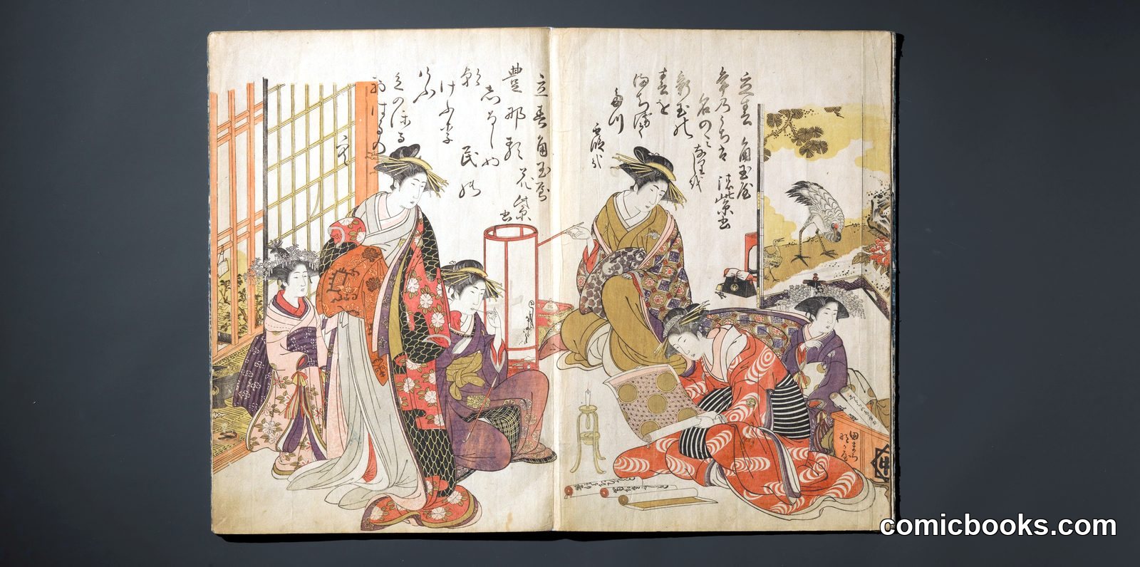 Courtesans of the Yoshiwara, from an Album of Their Verse and Calligraphy by Kitao Masanobu (Santō Kyōden) 北尾政演 (山東京伝)