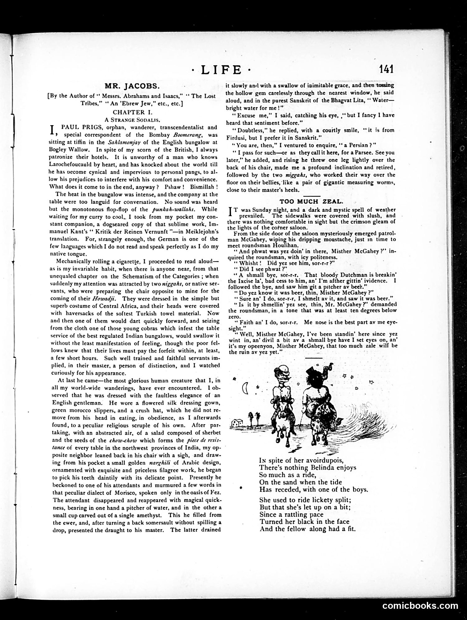 Life — March 22, 1883 — page 11 of 16