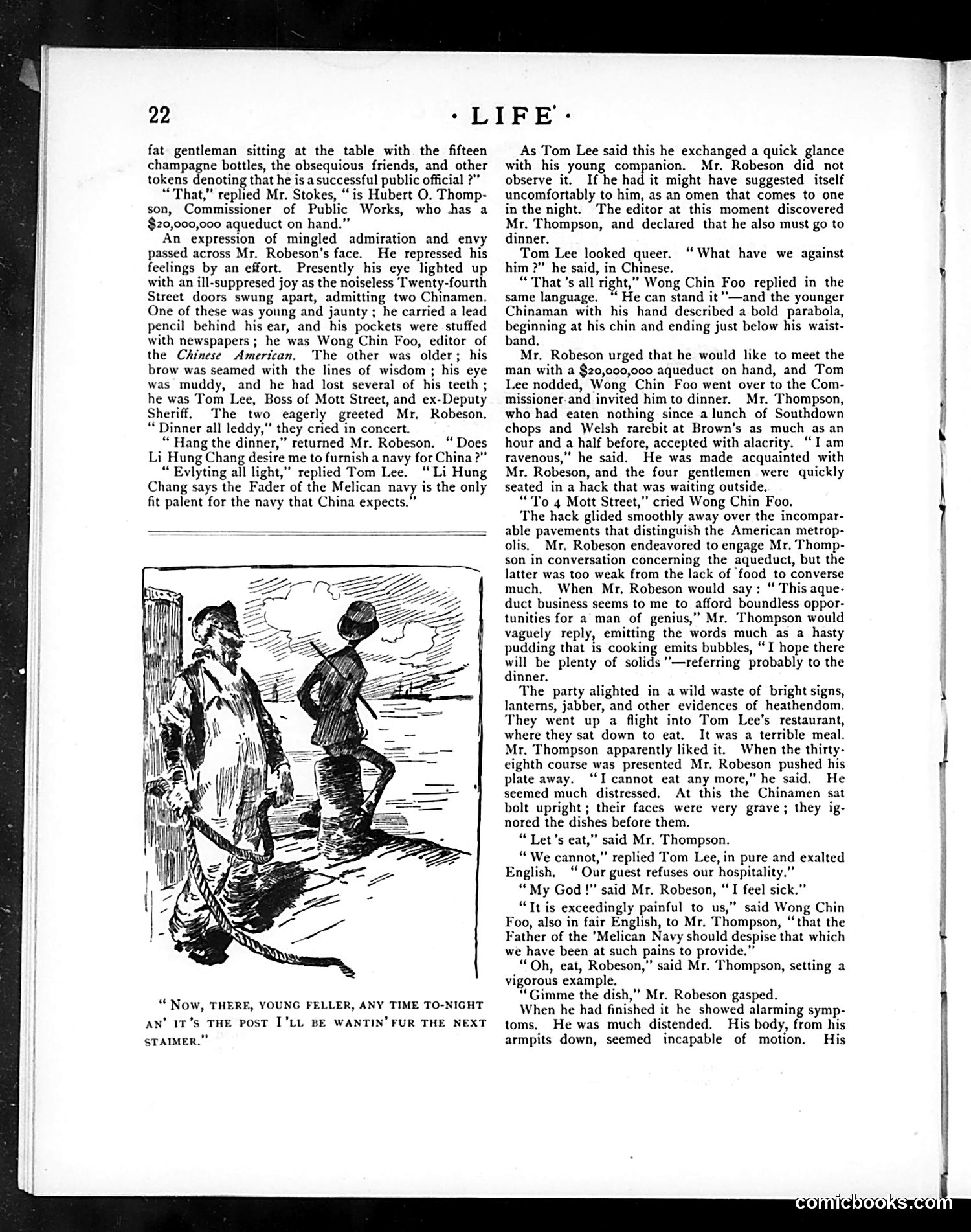 Life — July 12, 1883 — page 12 of 16